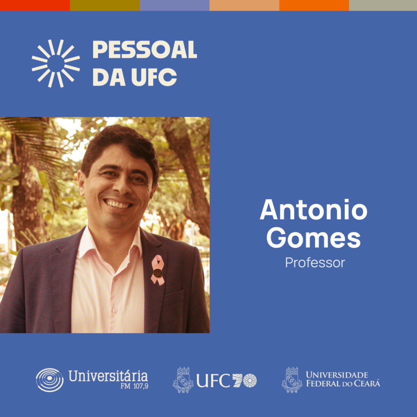 Pessoal da UFC