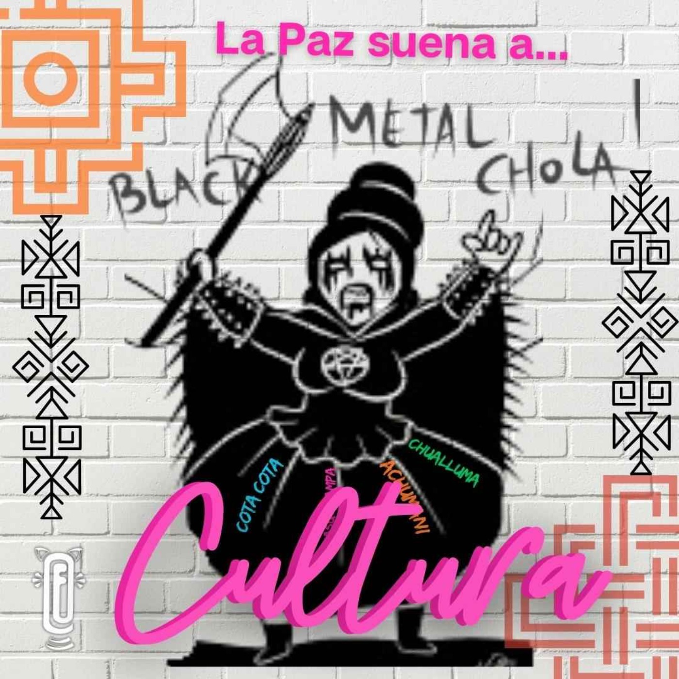 ¿A qué suena tu ciudad?