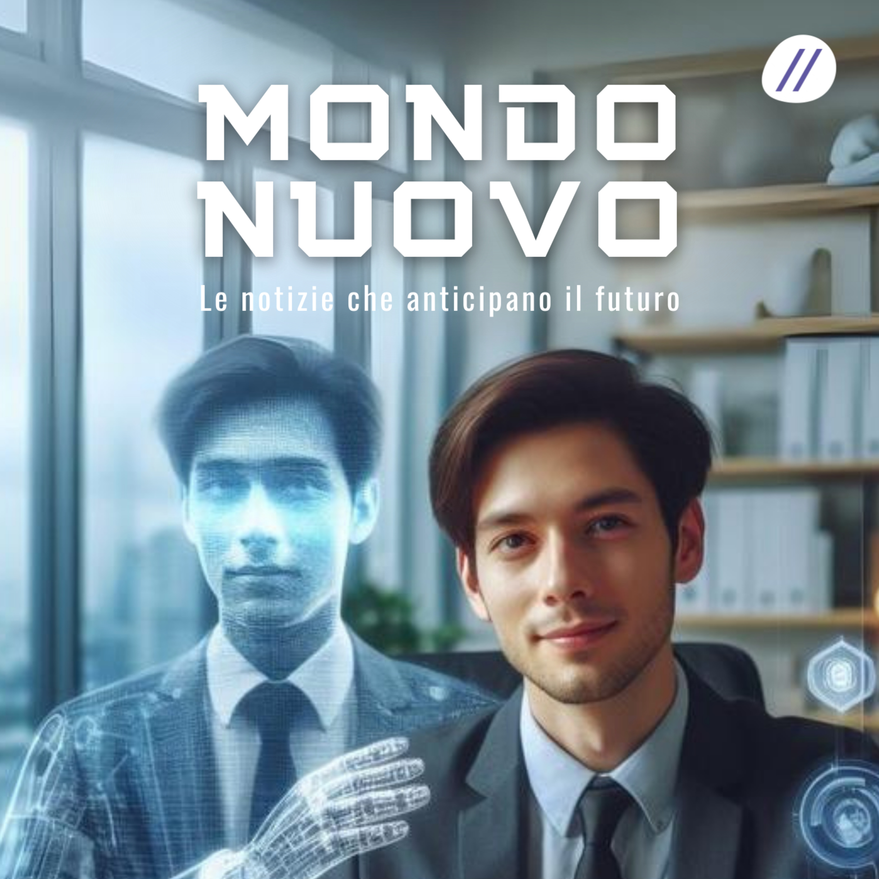 Mondo Nuovo
