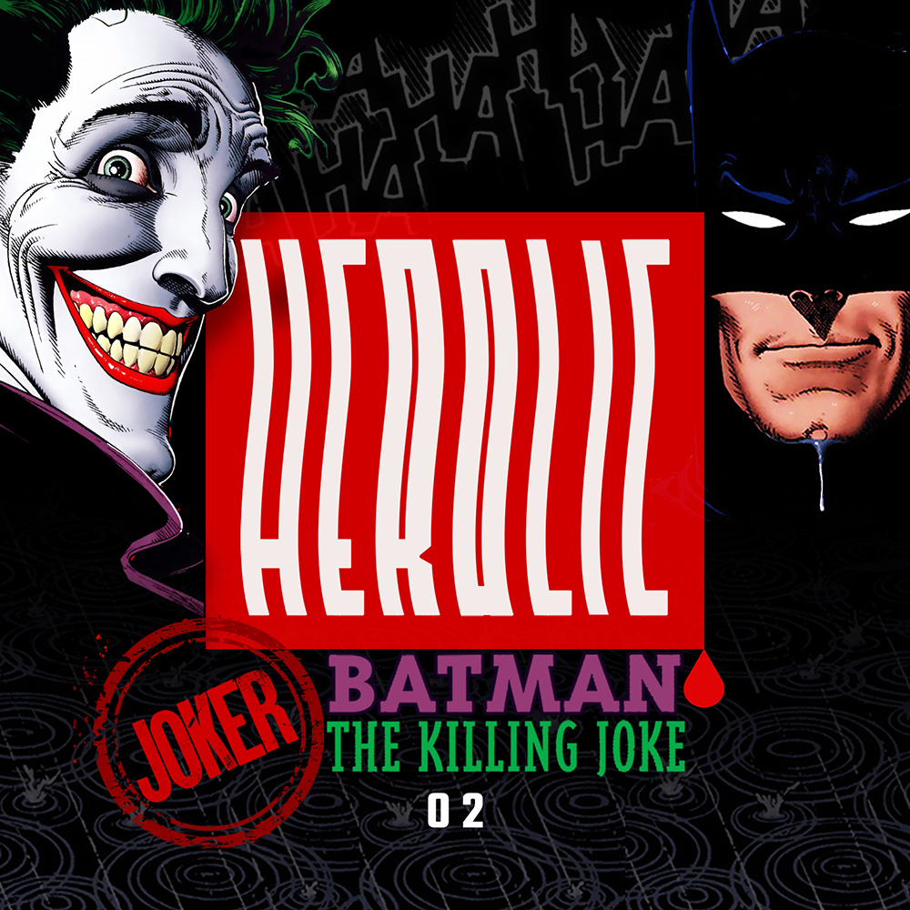 هیرولیک | Herolic