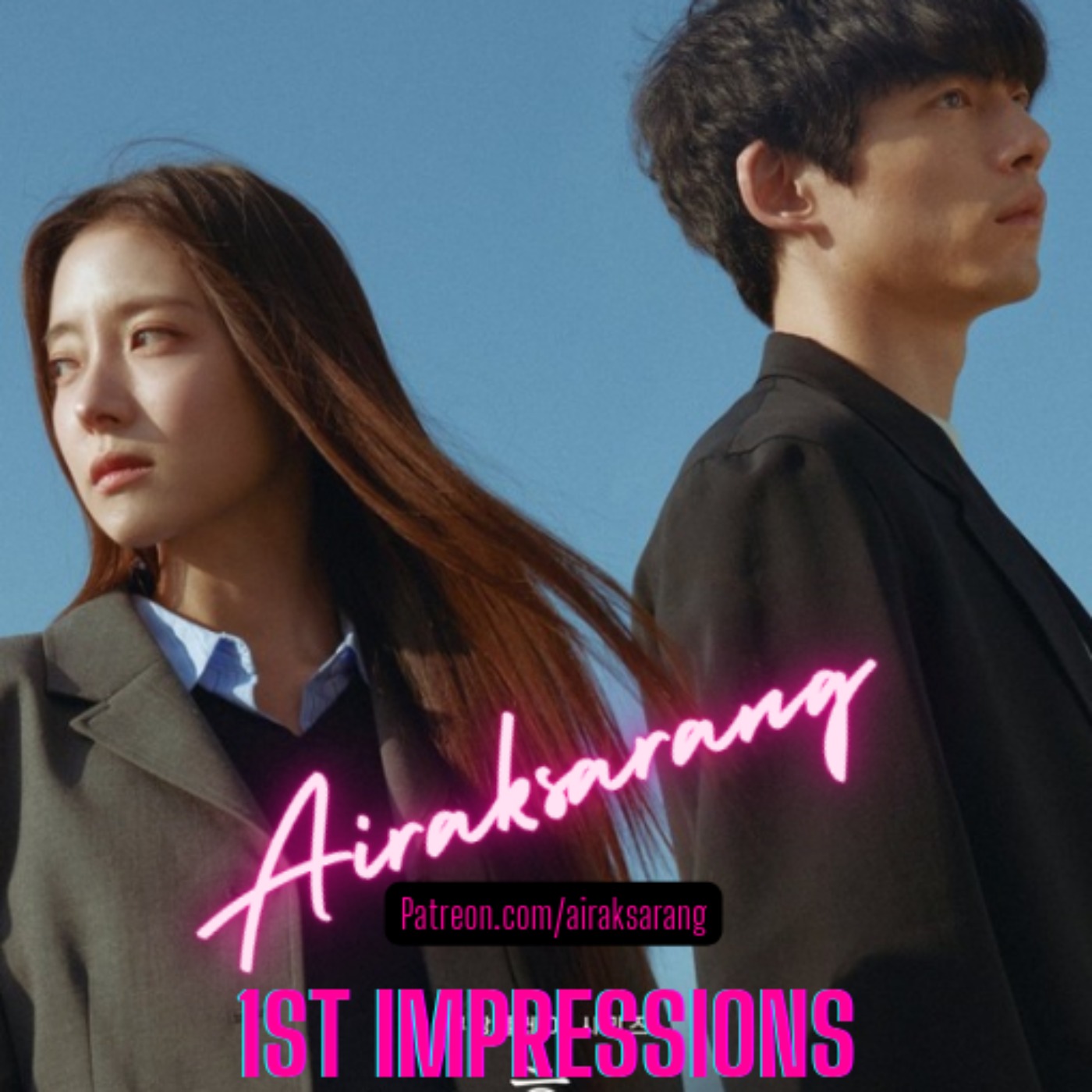 1ST IMPRESSIONS: WHAT COMES AFTER LOVE '24 episode artwork