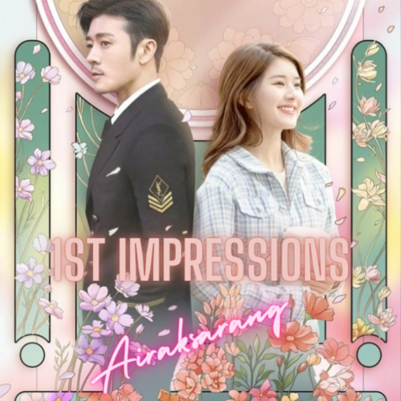 1ST IMPRESSIONS: DATING IN THE KITCHEN episode artwork
