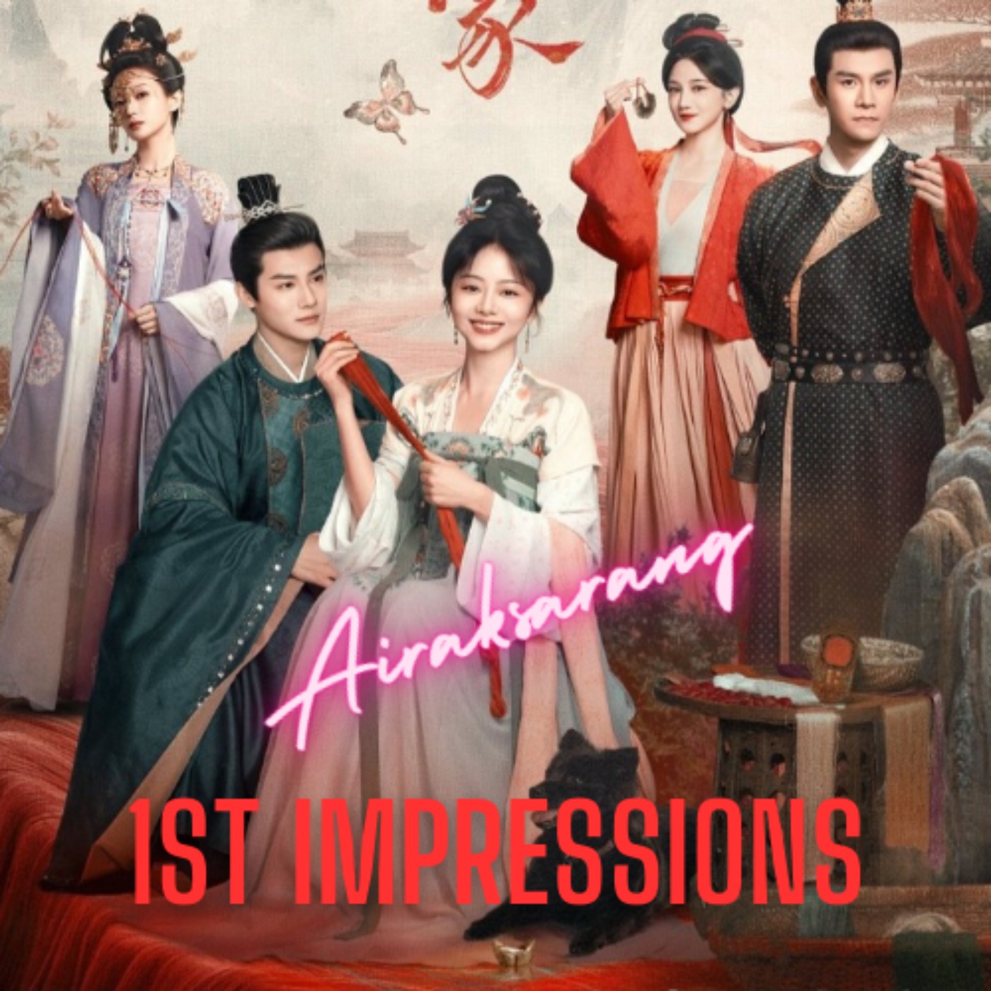 1ST IMPRESSIONS: BROCADE ODYSSEY episode artwork