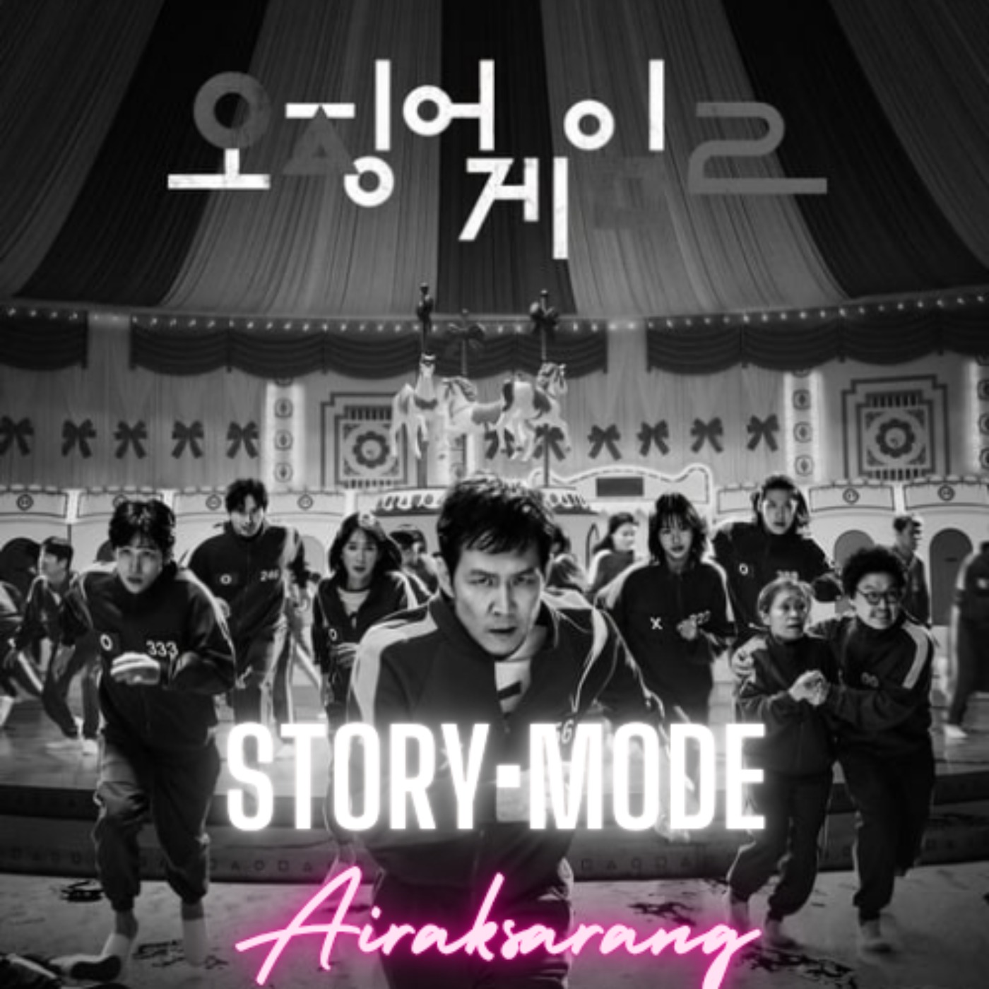 STORY•MODE: SQUID GAME SEASON 2 '24 episode artwork
