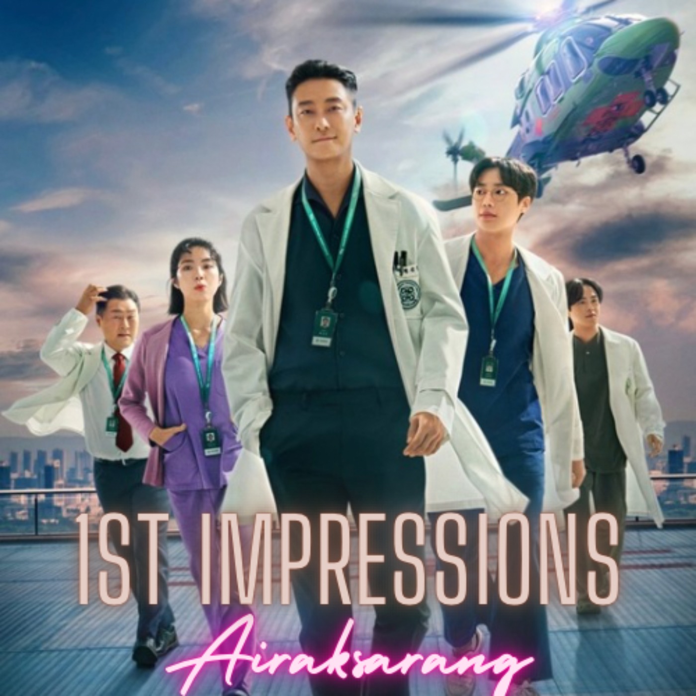 AIRAKSARANG
