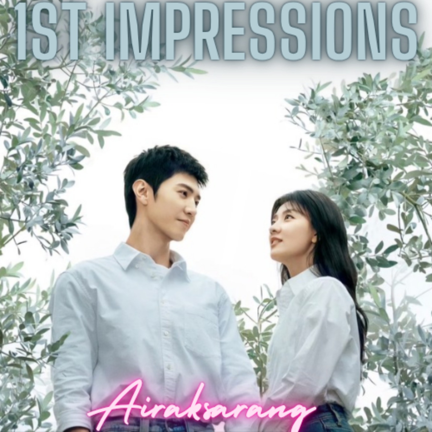 1ST IMPRESSIONS: THE WHITE OLIVE TREE '25 episode artwork