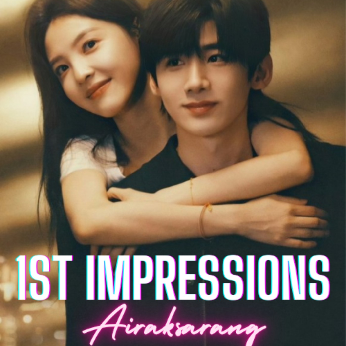 AIRAKSARANG