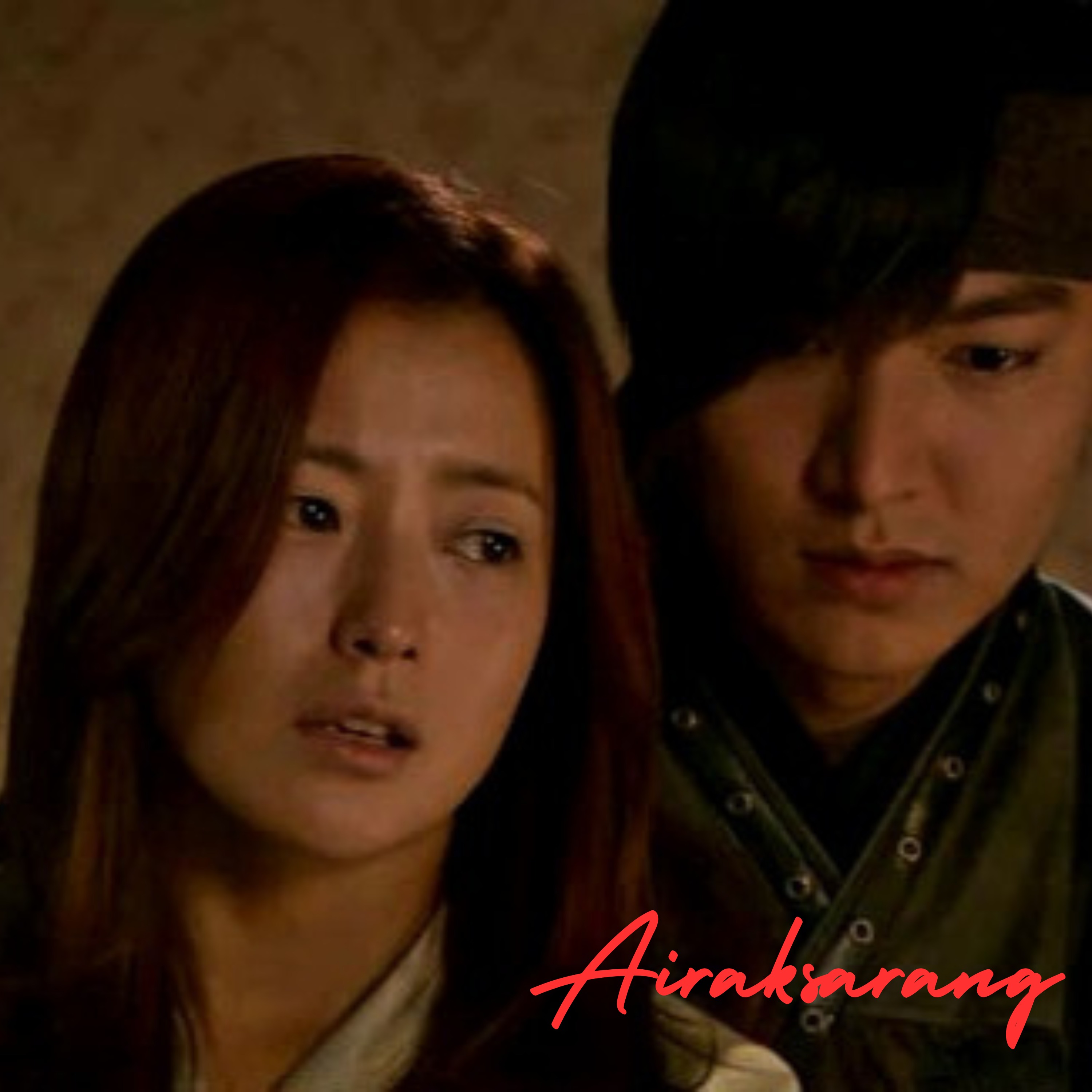 AIRAKSARANG
