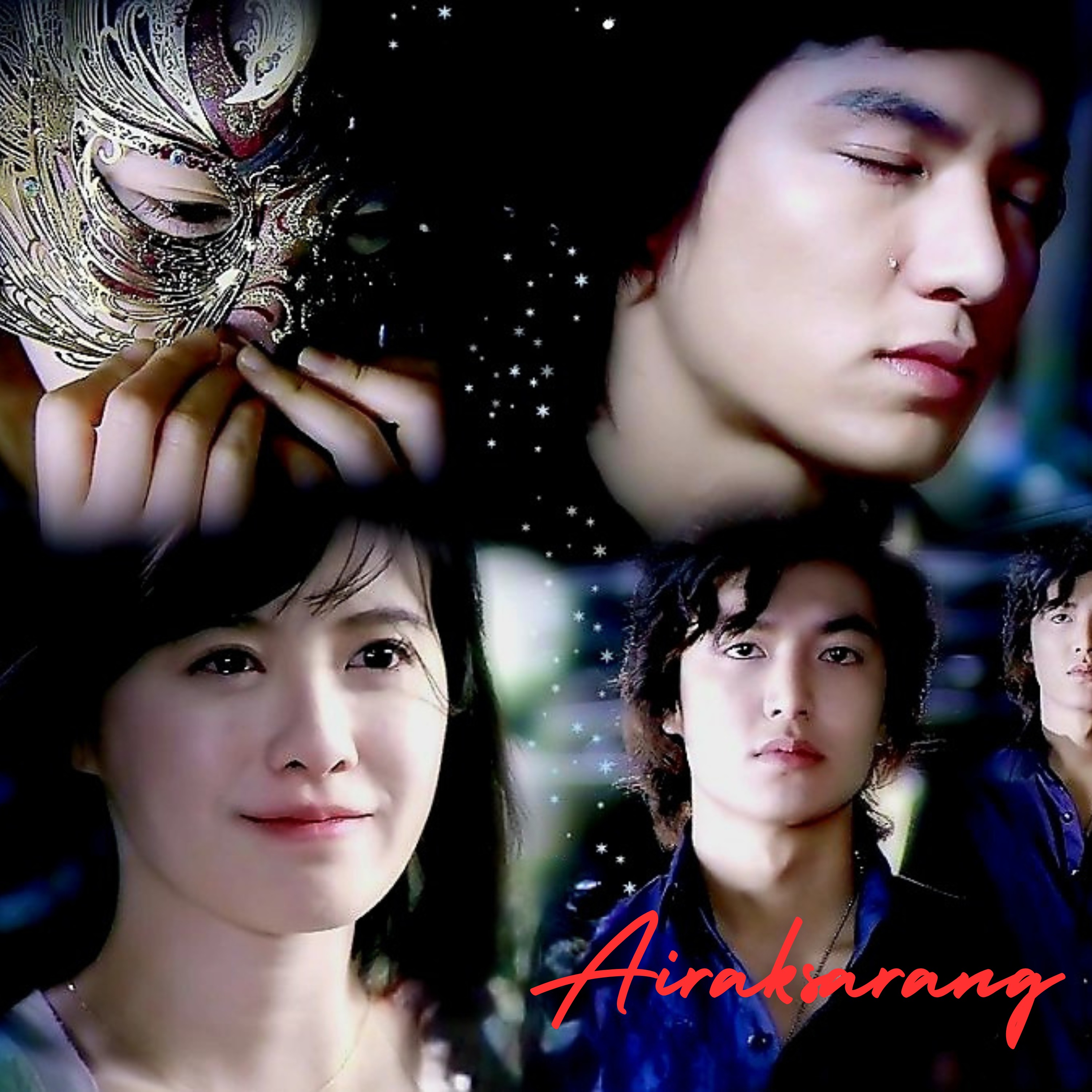 AIRAKSARANG