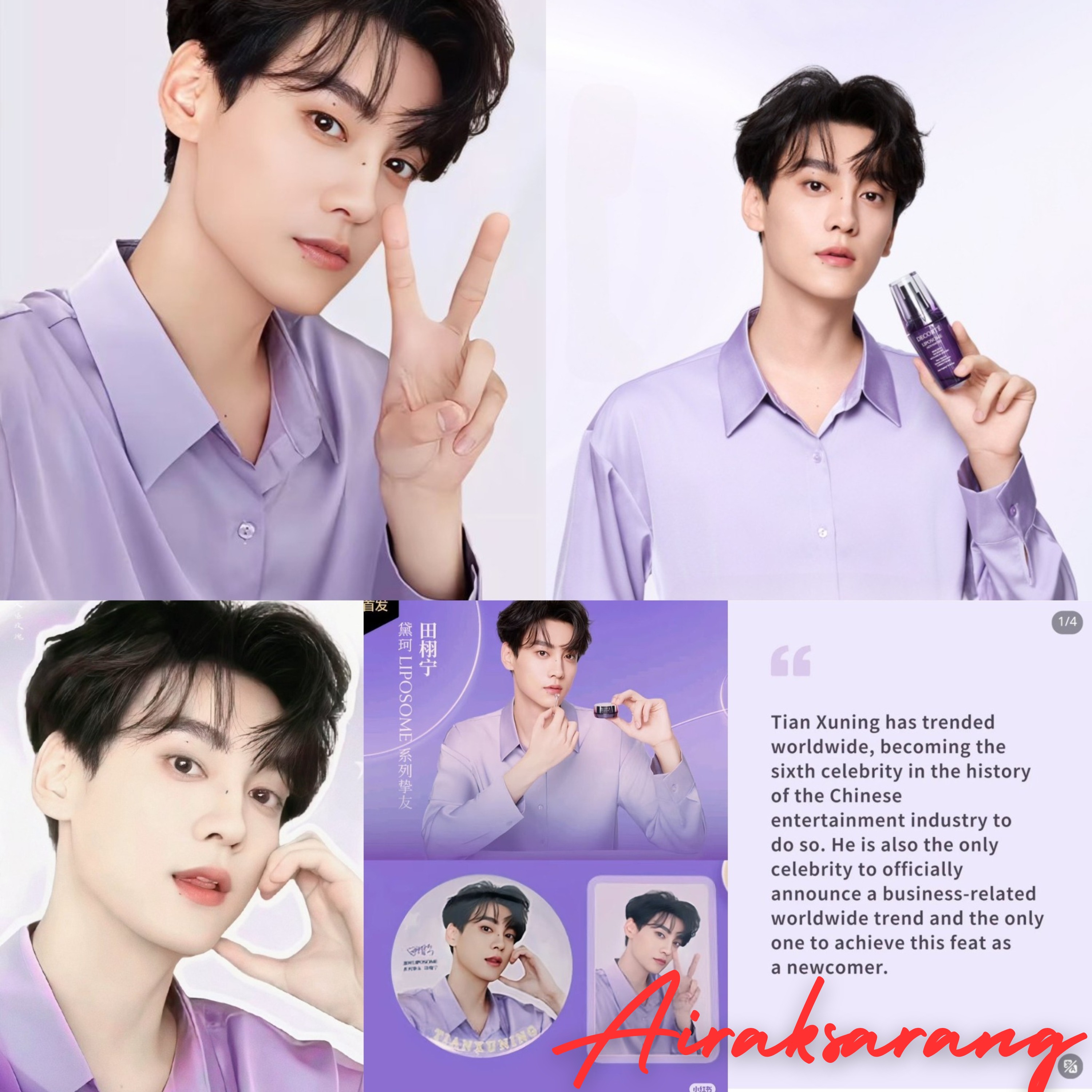 REVENGED LOVE BTS: EPIS: 1-12 episode artwork