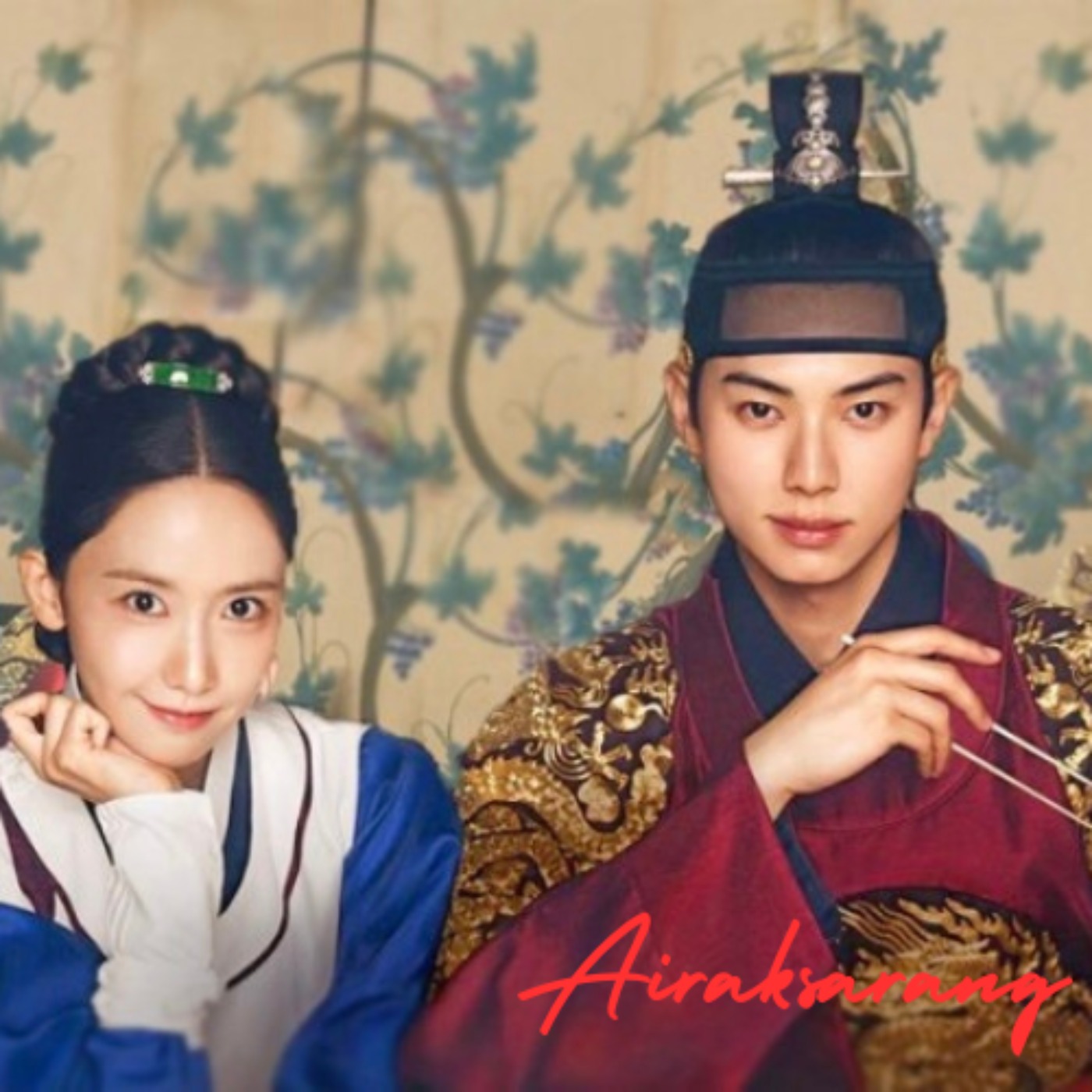 1ST IMPRESSIONS: BON APPETITE YOUR MAJESTY episode artwork