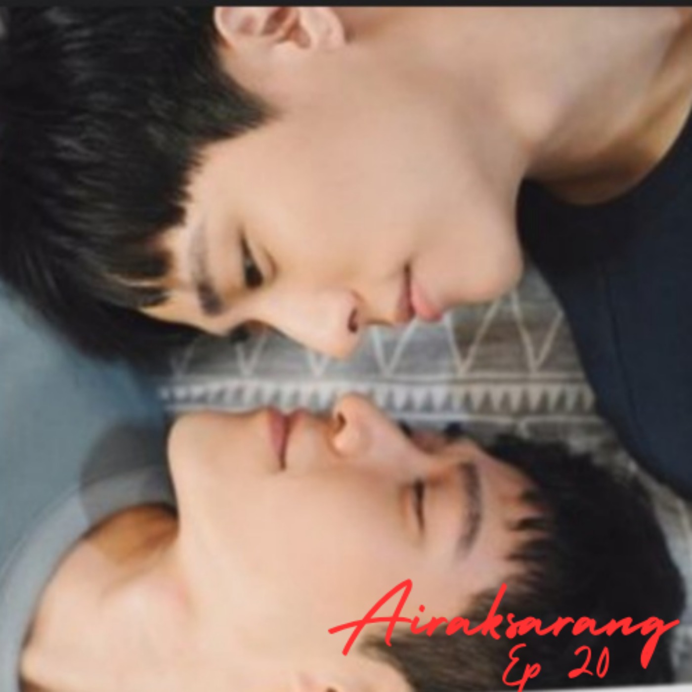 REVIEW: MY TOOTH YOUR LOVE '22 episode artwork