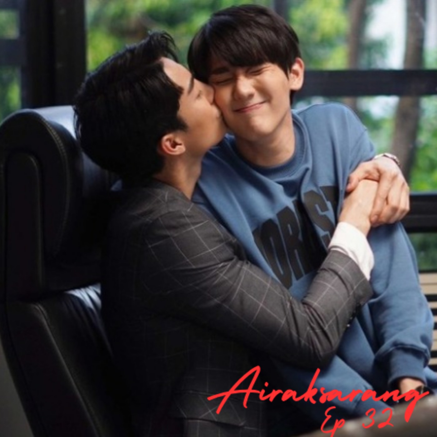 1ST IMPRESSIONS: A BOSS AND A BABE '23 episode artwork