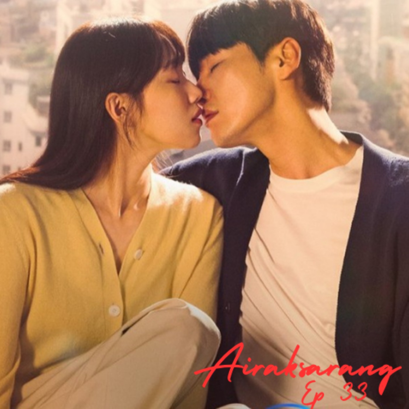 1ST IMPRESSIONS: CALL IT LOVE '23 episode artwork