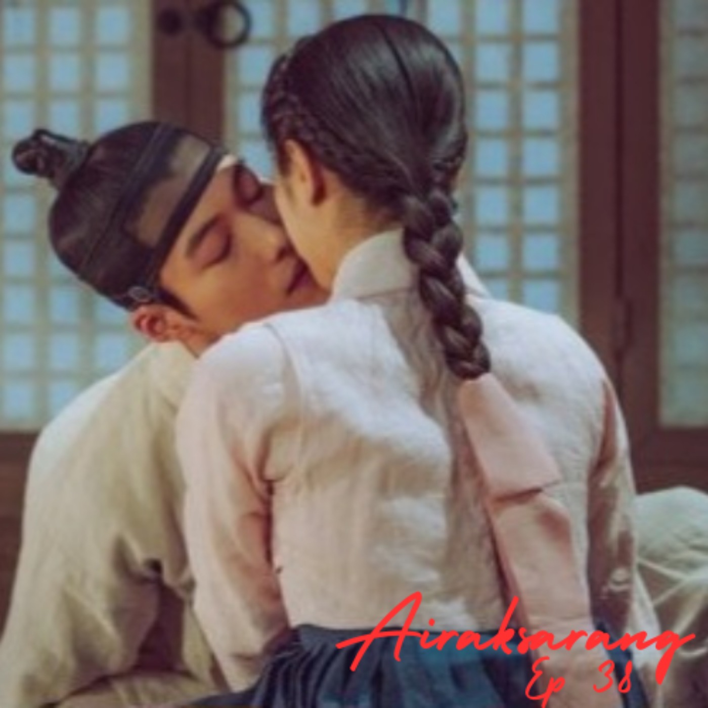 1ST IMPRESSIONS: JOSEON ATTORNEY A MORALITY '23 episode artwork