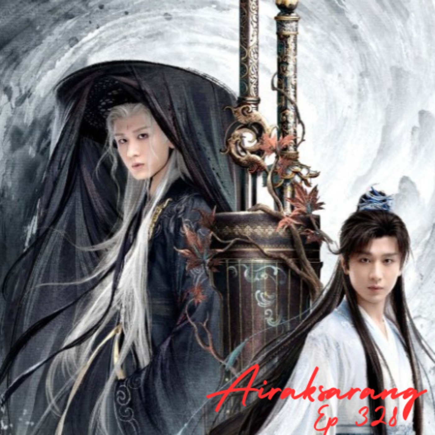 DRAMA, DRAMA: CHENG YI'S THE JOURNEY OF LEGEND episode artwork