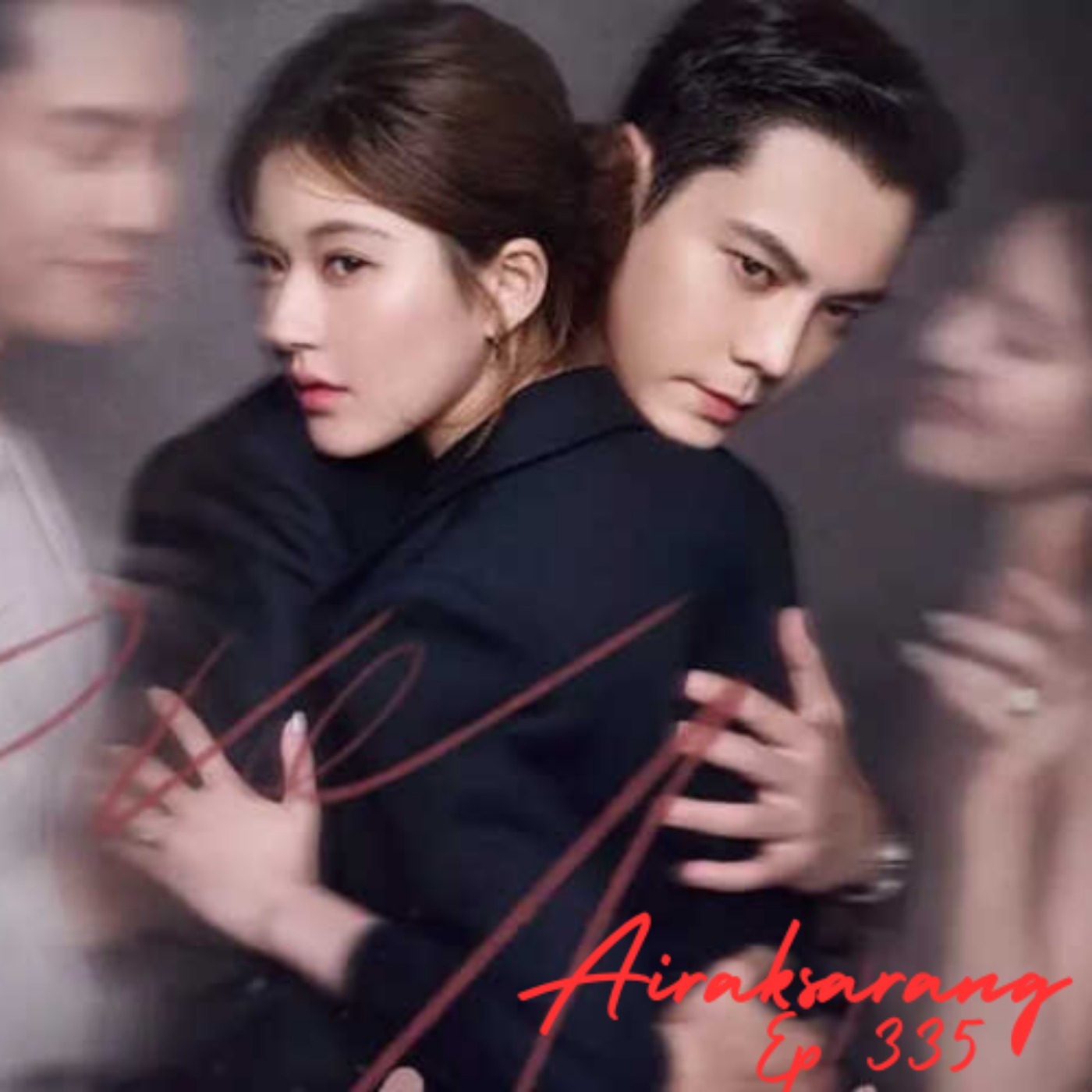1ST IMPRESSIONS: LOVE'S AMBITION '25