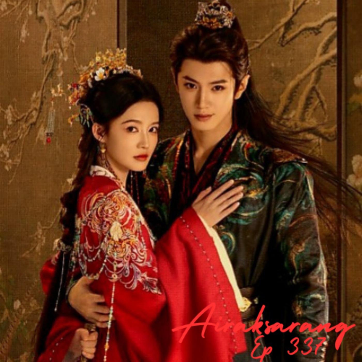 1ST IMPRESSIONS: FATED HEARTS '25 episode artwork