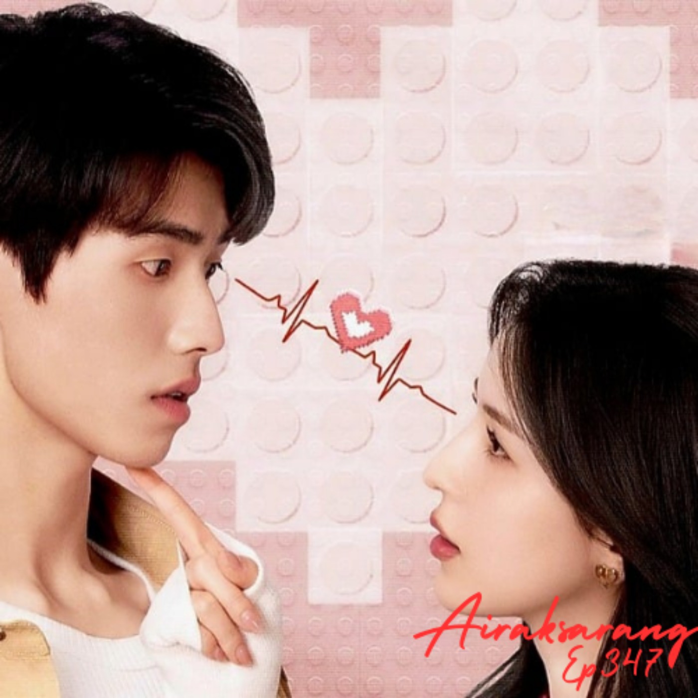 1ST IMPRESSIONS | OOPS! ALMOST BROKE UP '25 episode artwork