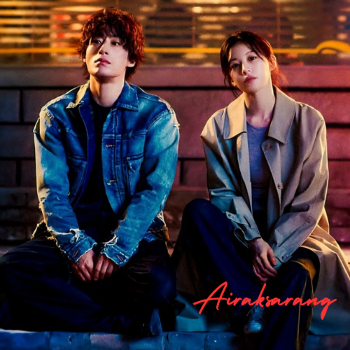 WE ARE ALL TRYING HERE '26 | 1ST IMPRESSIONS episode artwork