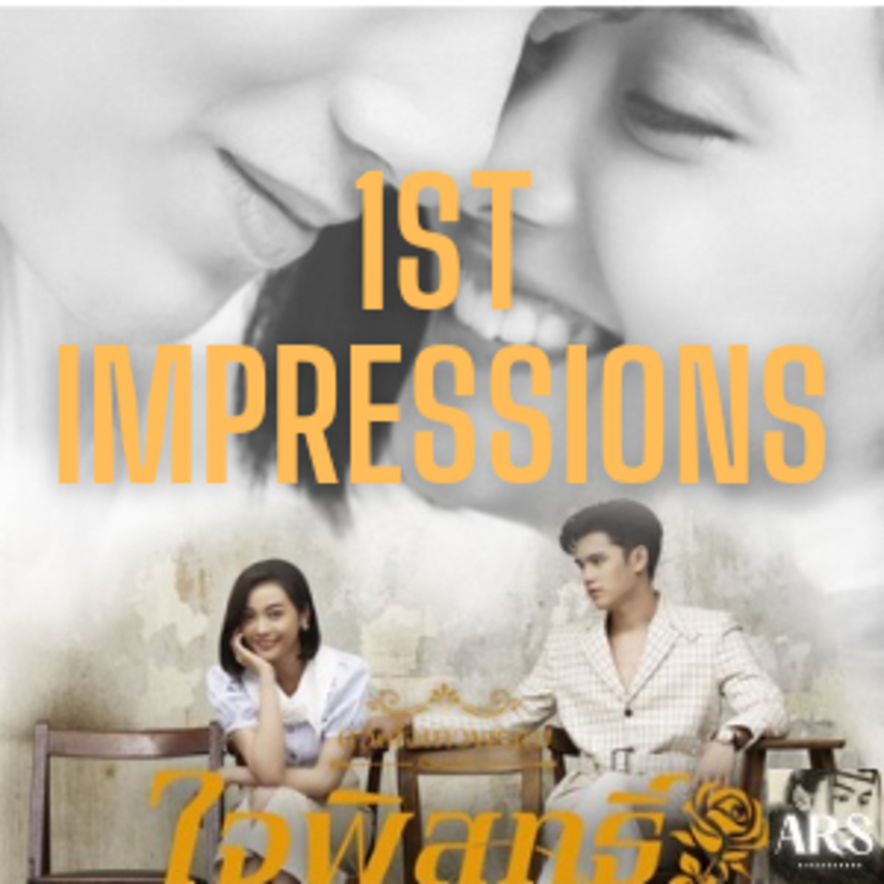 1ST IMPRESSIONS: DHEVAPROM JAIPISUT episode artwork