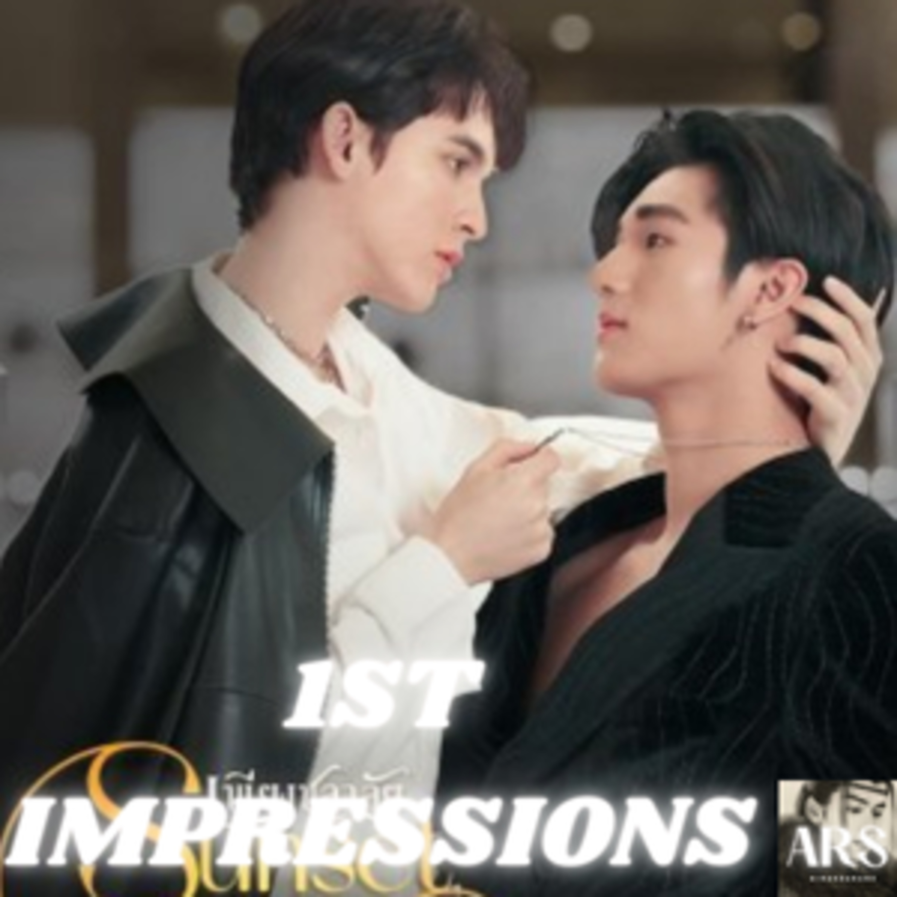 1ST IMPRESSIONS: SUNSET X VIBES UNCUT '24 episode artwork