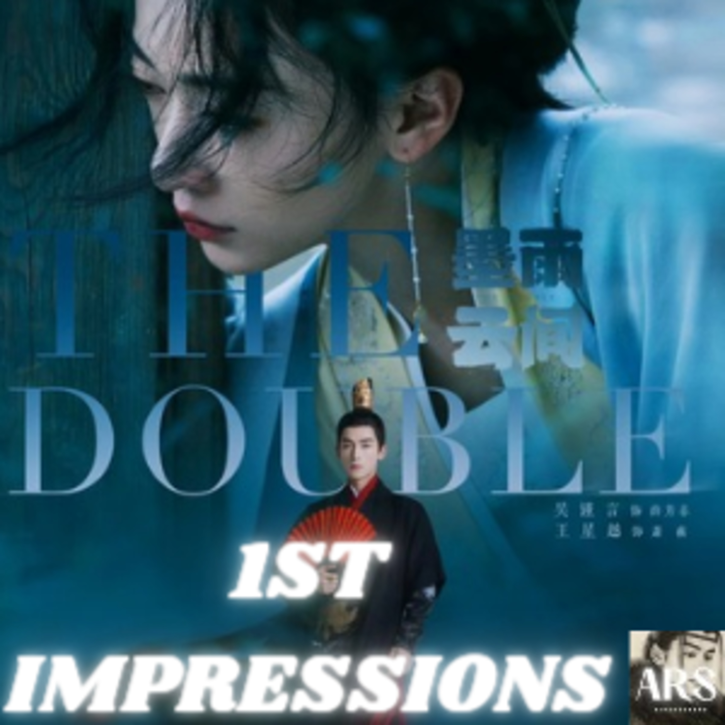 1ST IMPRESSIONS: THE DOUBLE '24 episode artwork