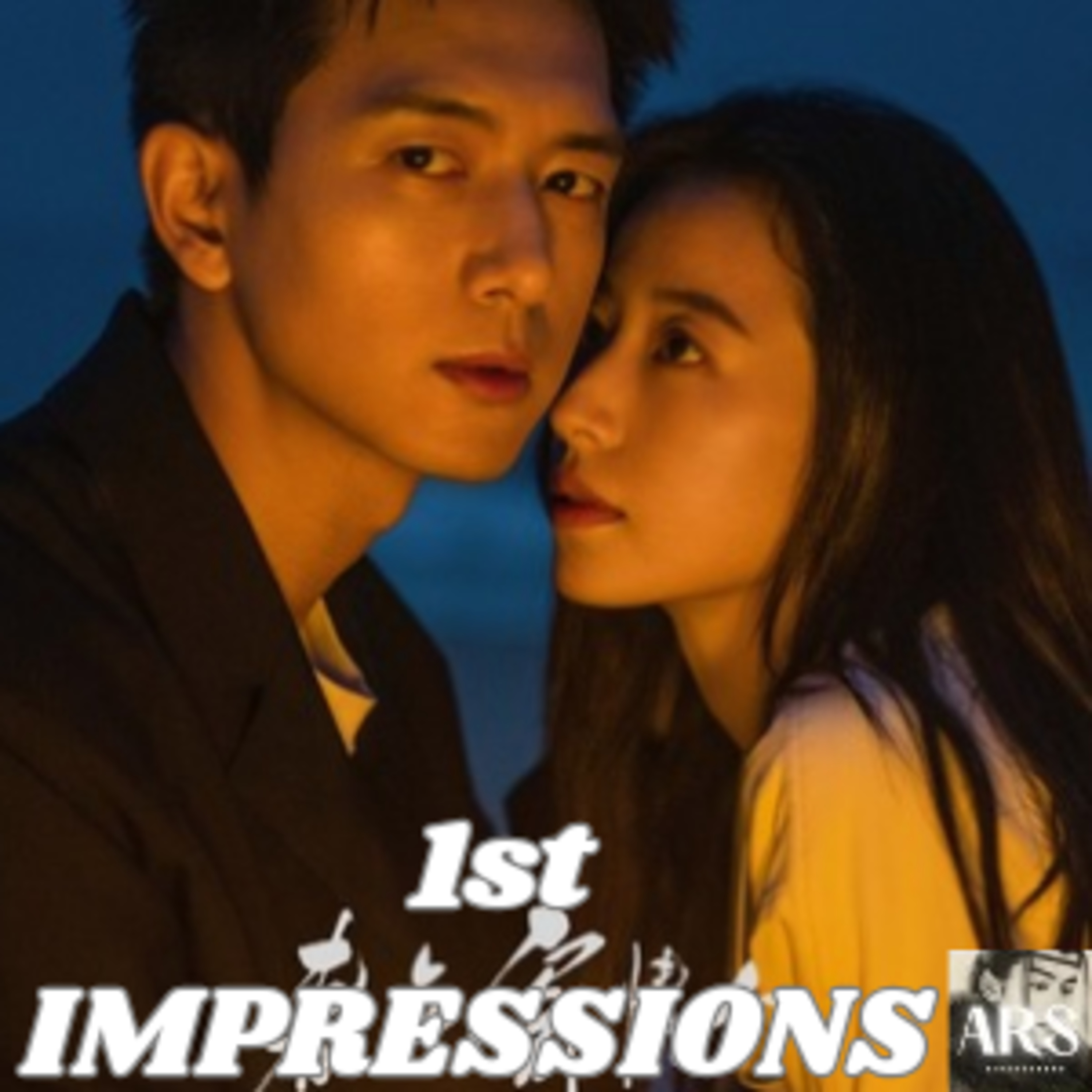 1ST IMPRESSIONS: WILL LOVE IN SPRING '24 episode artwork