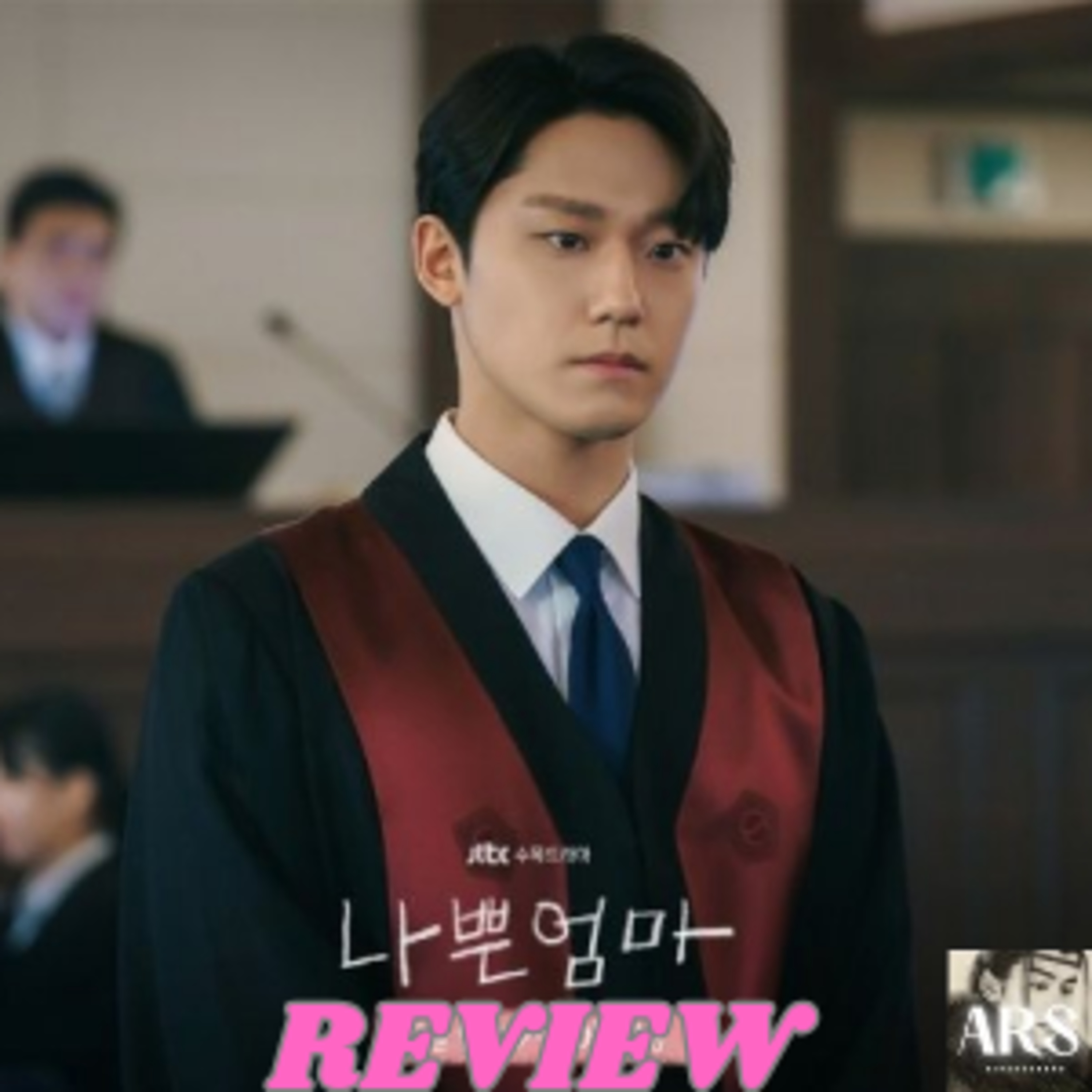 REVIEW: BAEKSANG NOMINEE: THE BAD MOTHER '23 episode artwork