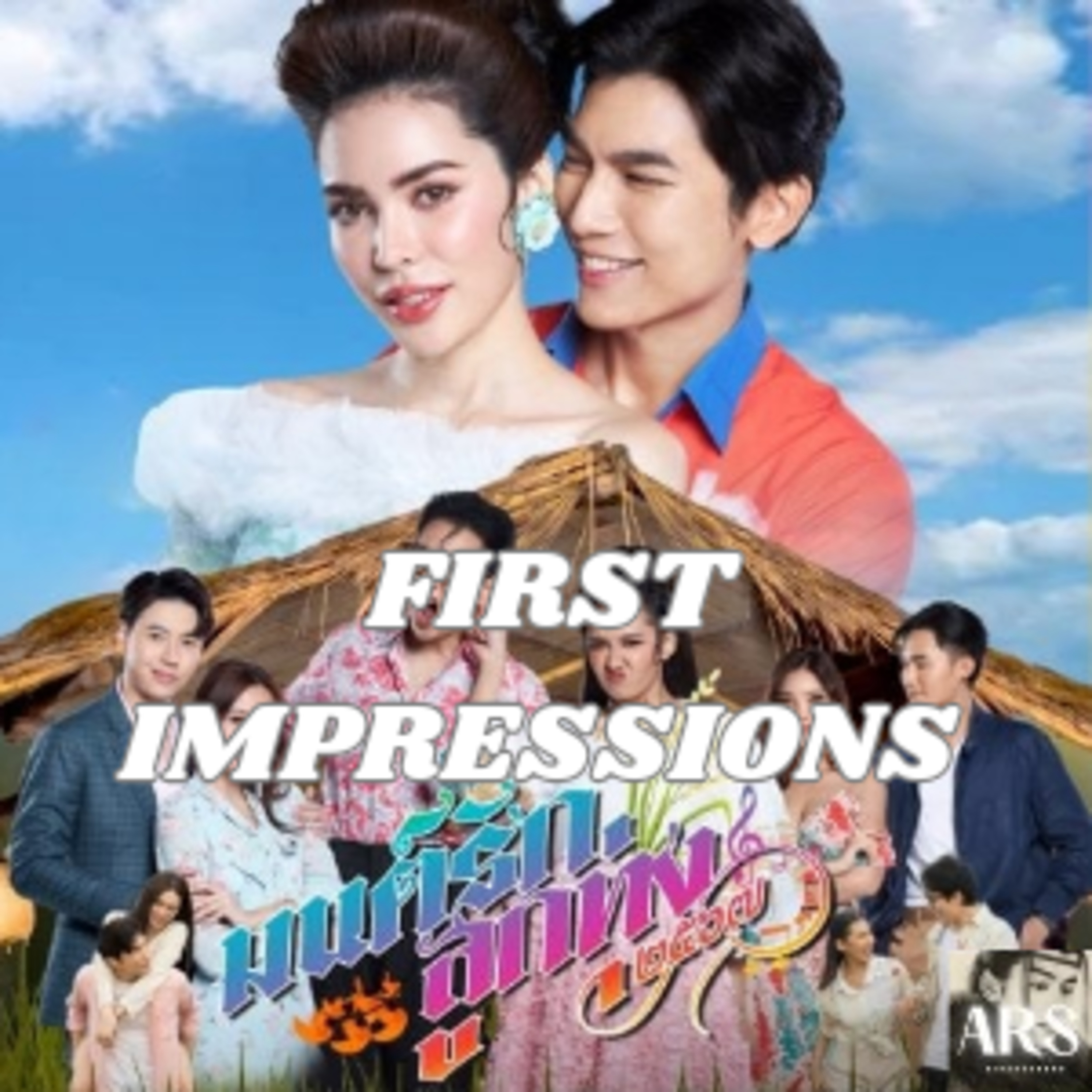 1ST IMPRESSIONS: FALLING IN LOVE '24 episode artwork