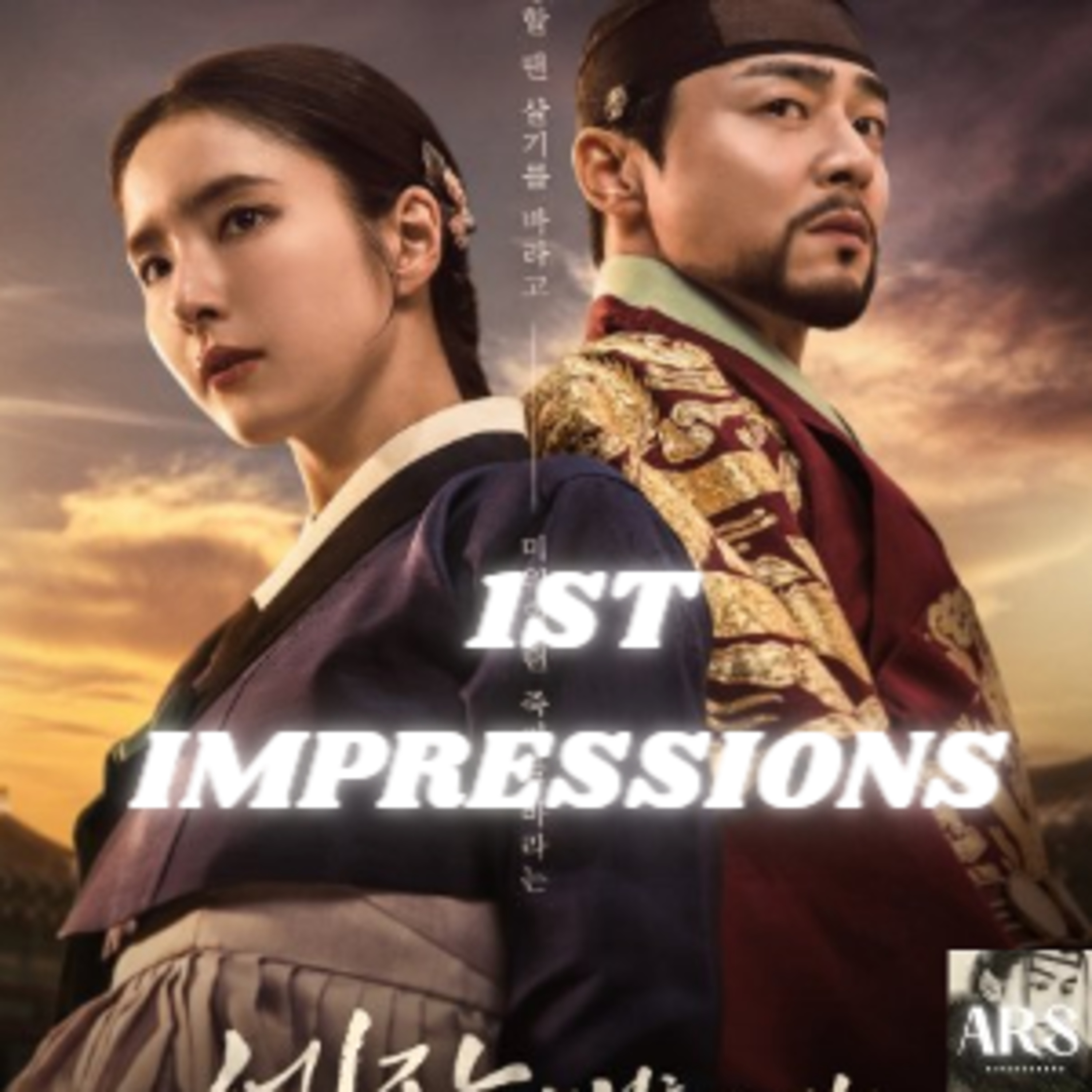 1ST IMPRESSIONS: CAPTIVATING THE KING '24 episode artwork