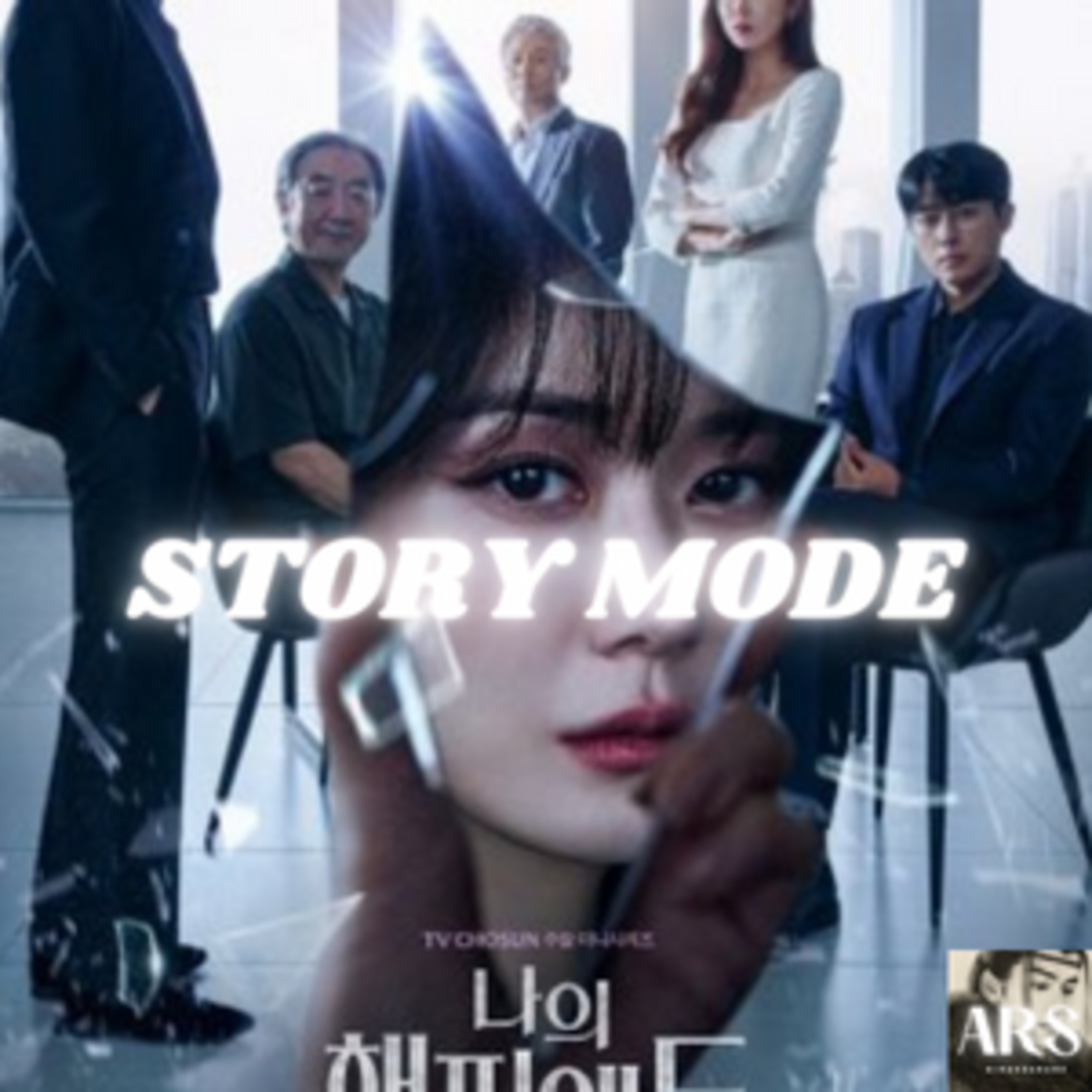 STORY MODE: MY HAPPY ENDING '24 episode artwork