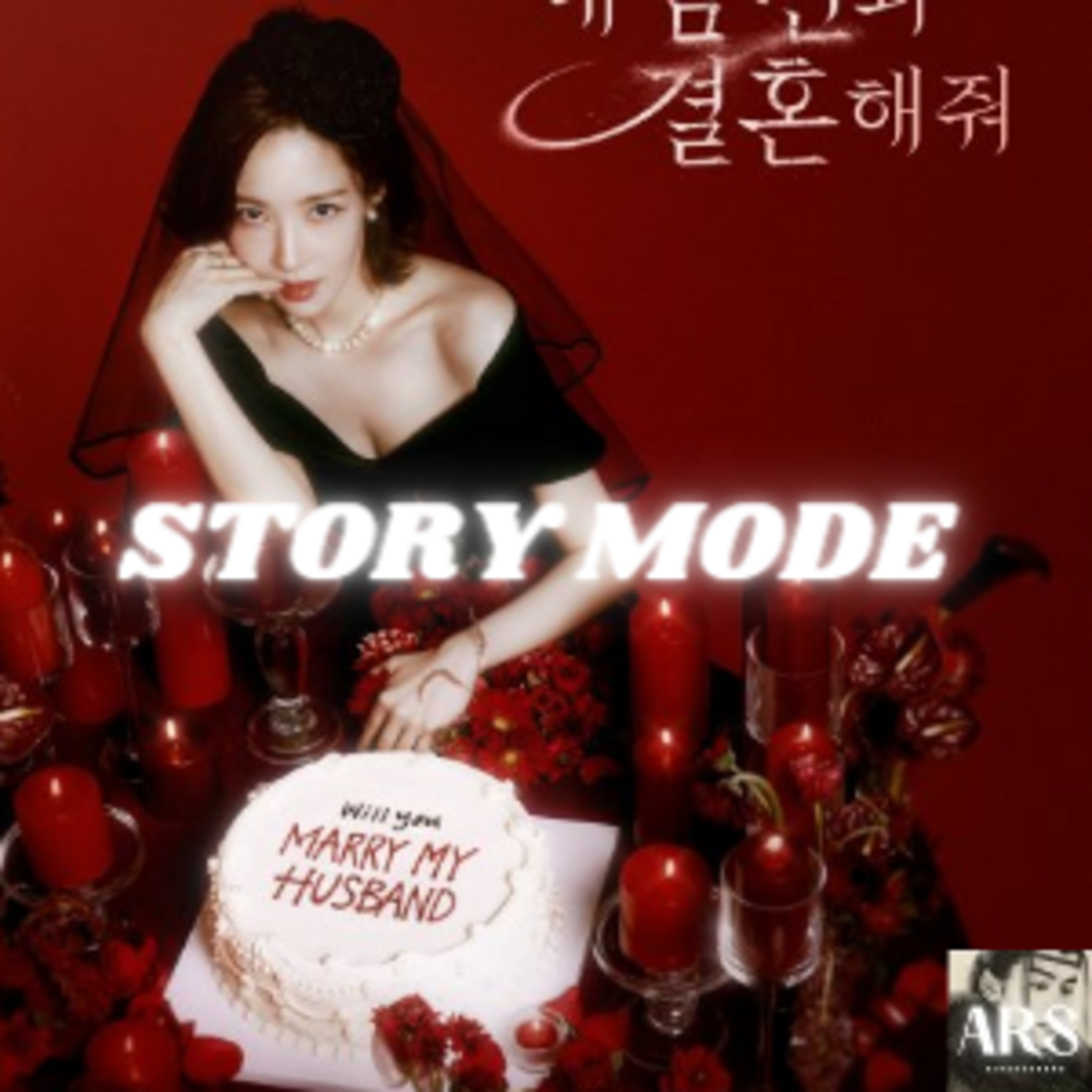 STORY MODE: MARRY MY HUSBAND '24 episode artwork