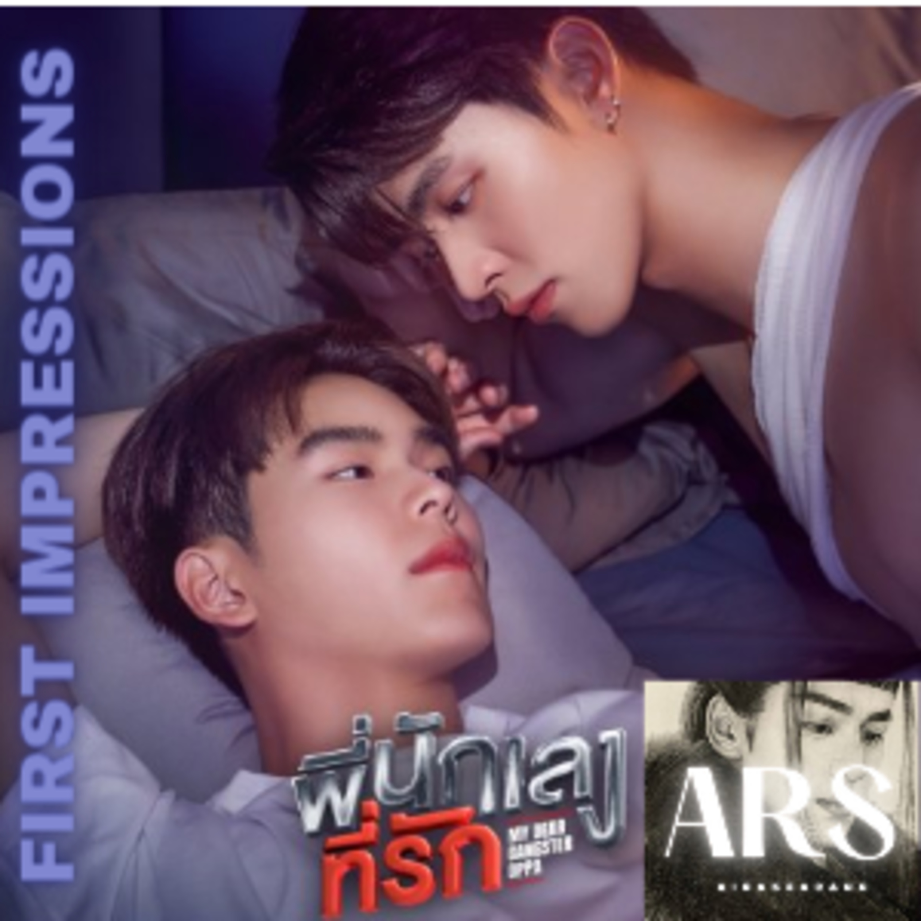 FIRST IMPRESSIONS: MY DEAR GANGSTER OPPA episode artwork