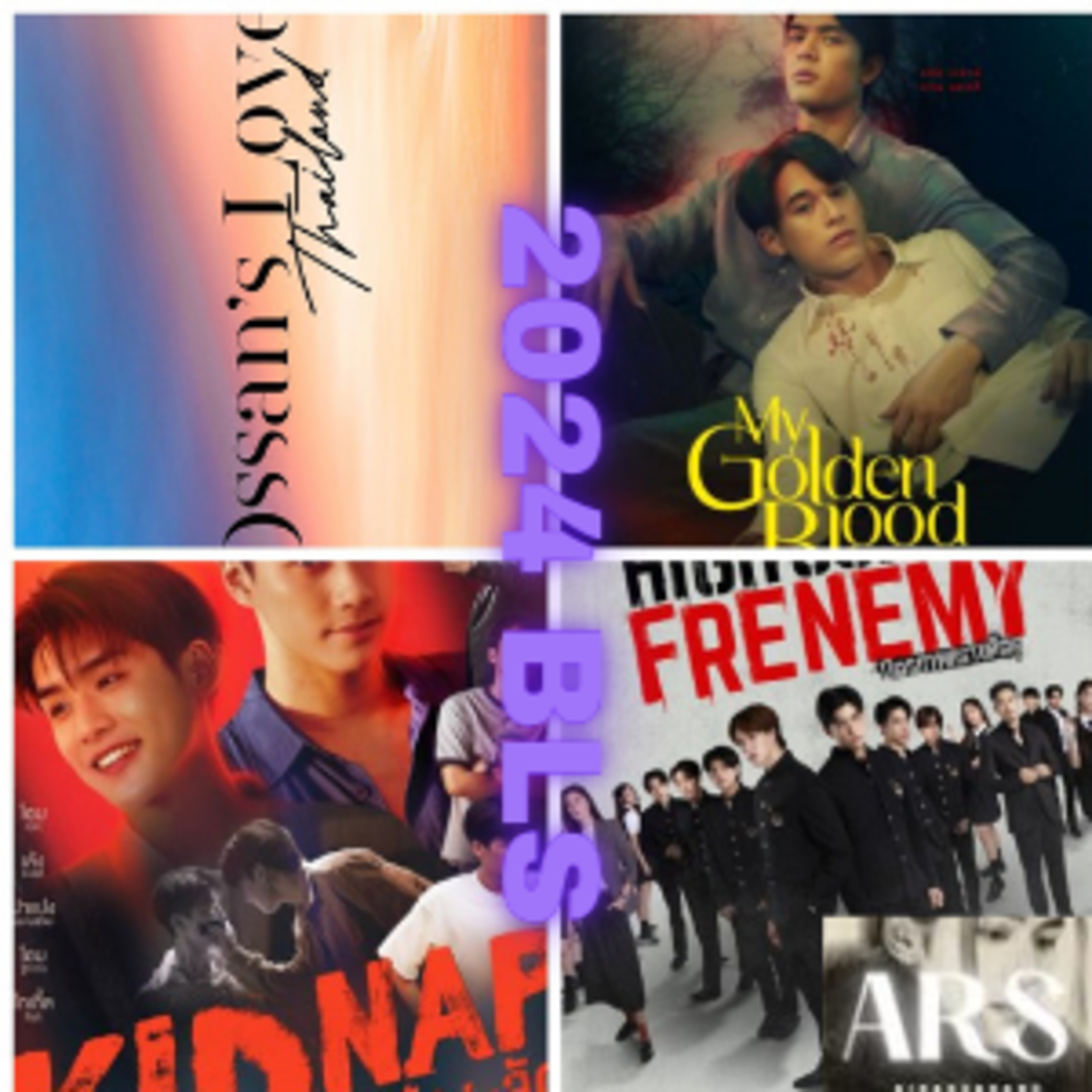 🤞UPCOMING DRAMAS I'M EXCITED ABOUT...MAYBE episode artwork