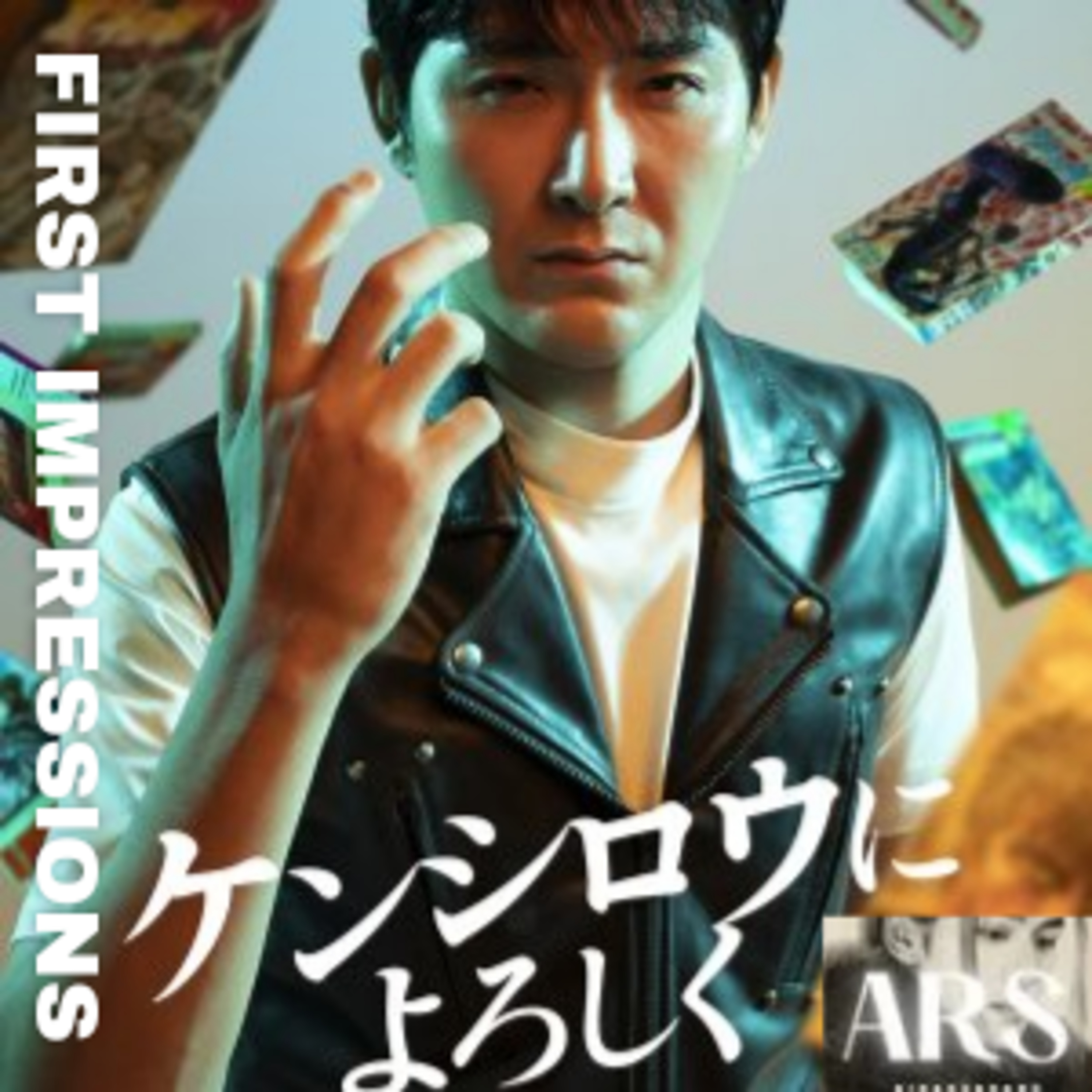 FIRST IMPRESSIONS: KENSHIRO NI YOROSHIKU episode artwork