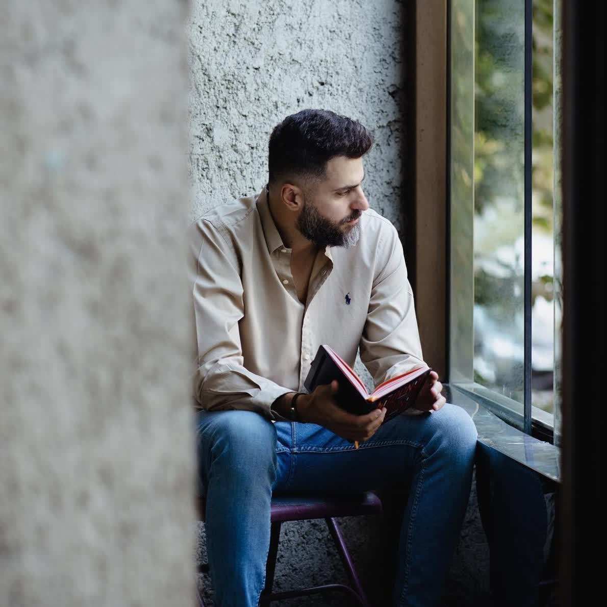 پادکست باضیا - Ba Ziya Podcast - با نگاه تو