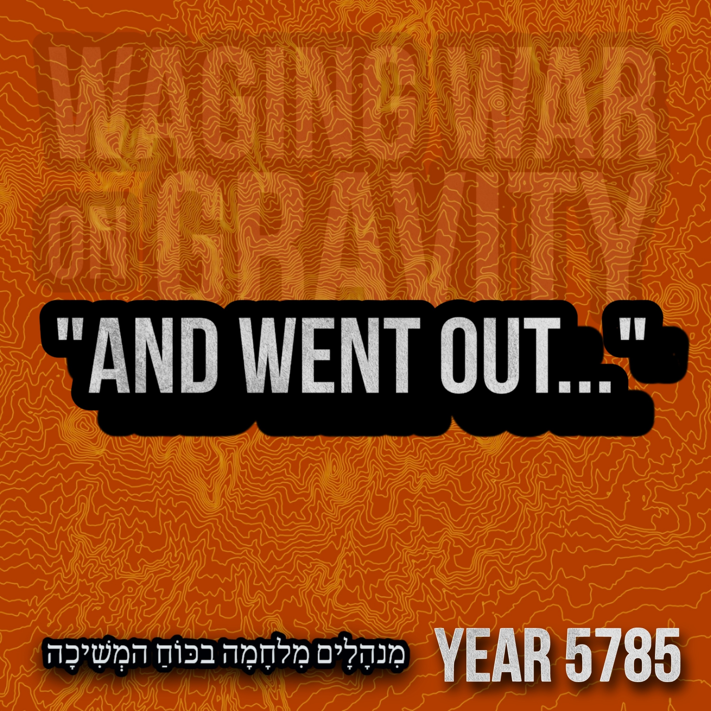 Jacob gets deceived by Laban, marries Leah and Rachel, and has the children of israel.