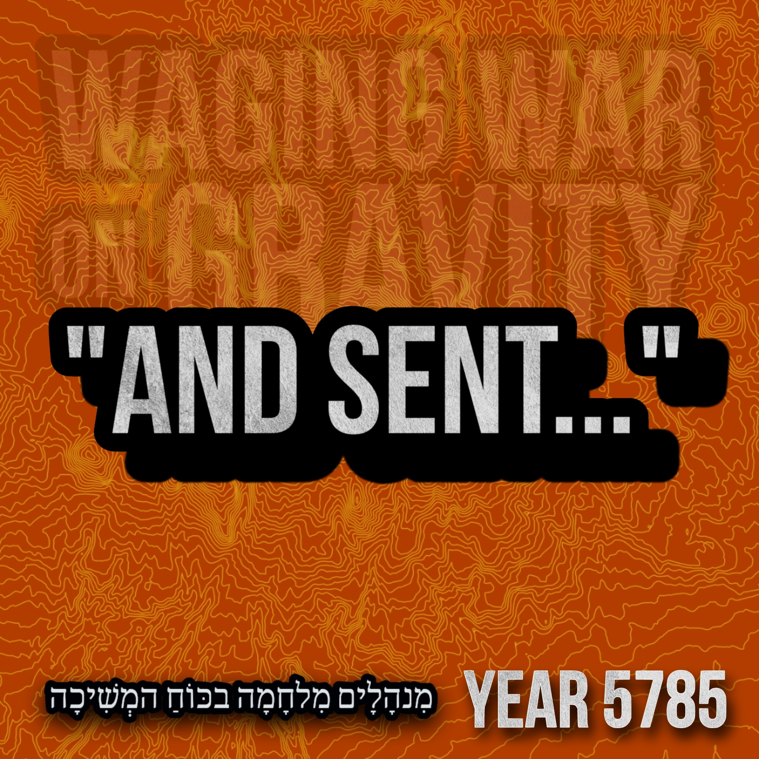 Israel sends Esau gifts, Israel has TWELVE children