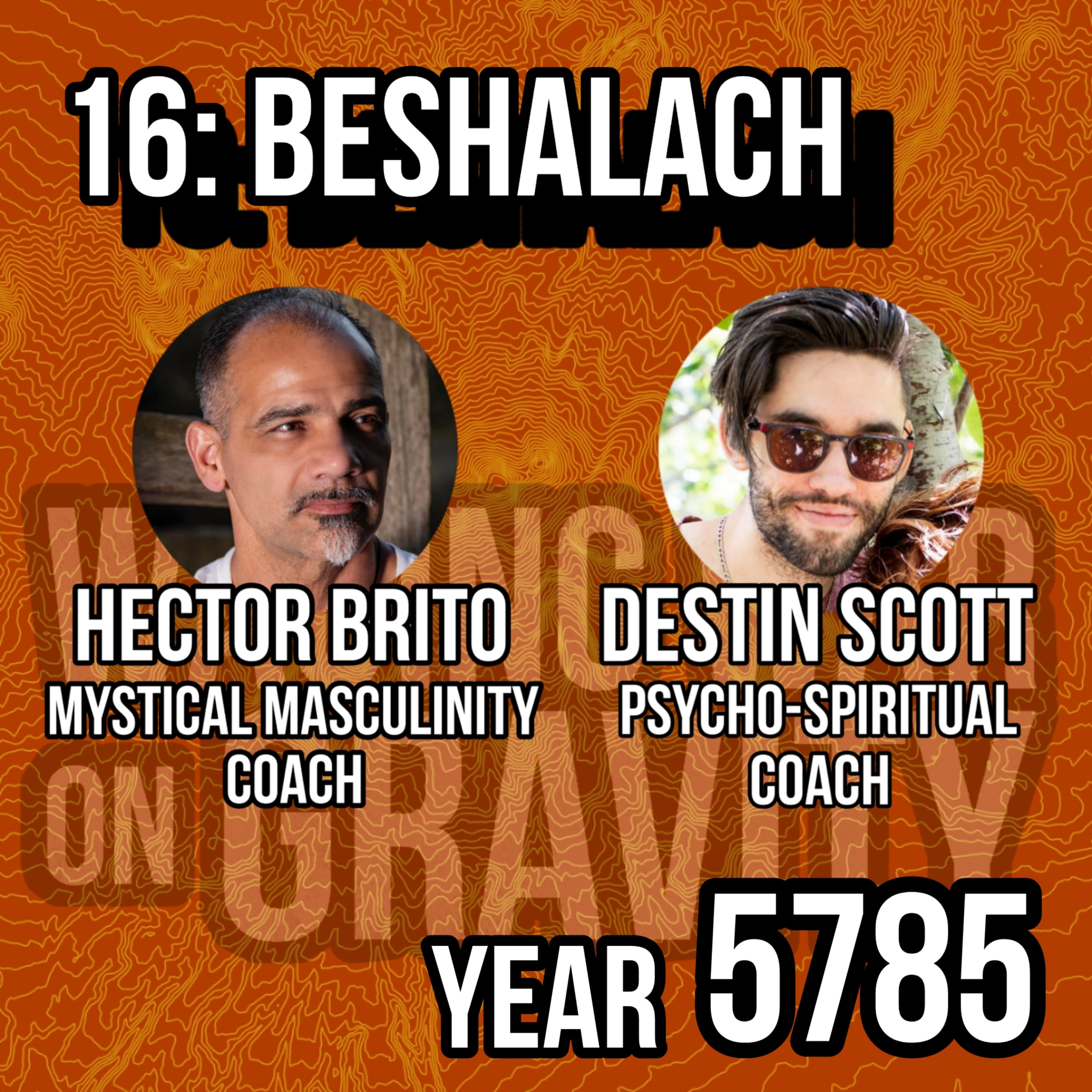 Beshalach: 5785