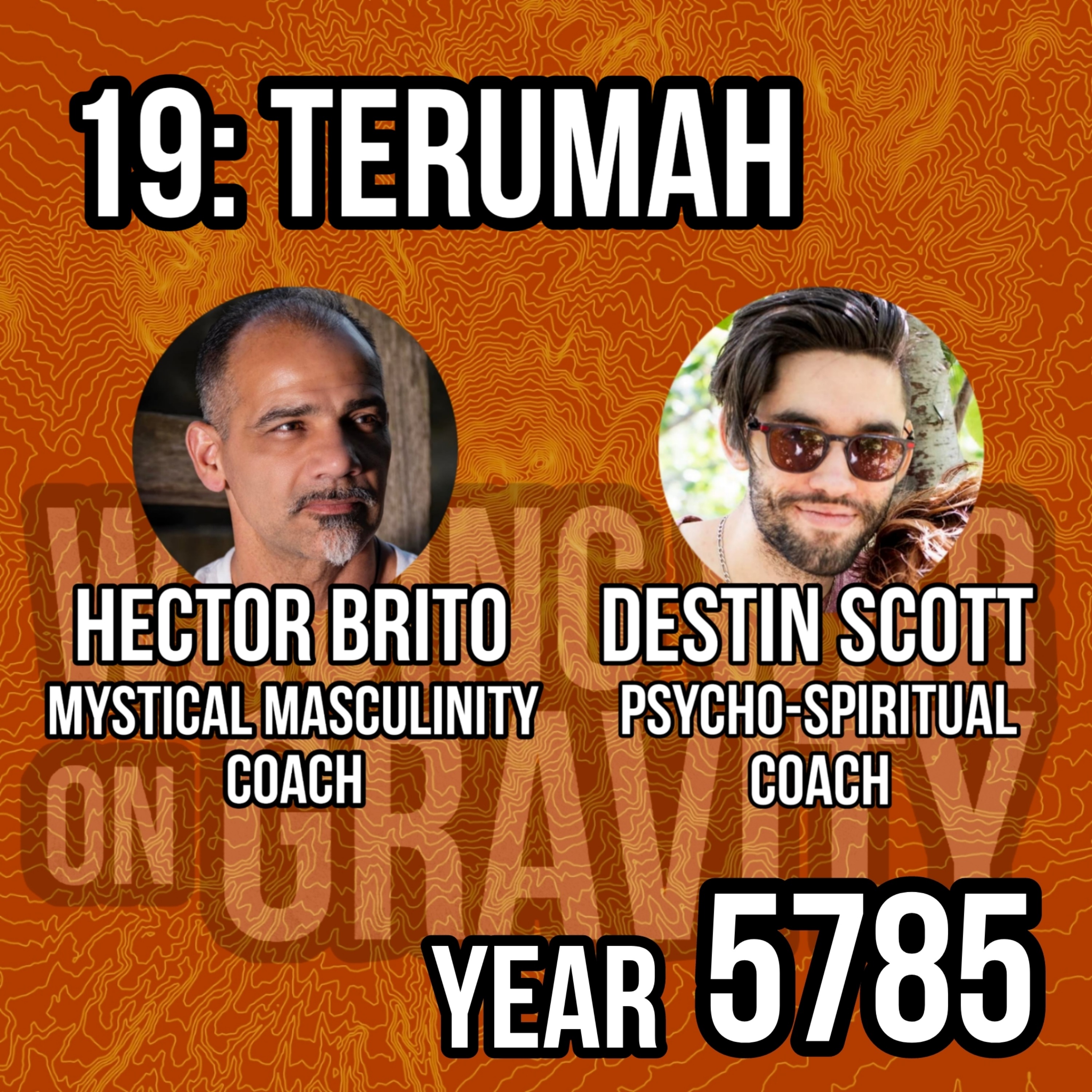 Terumah: 5785