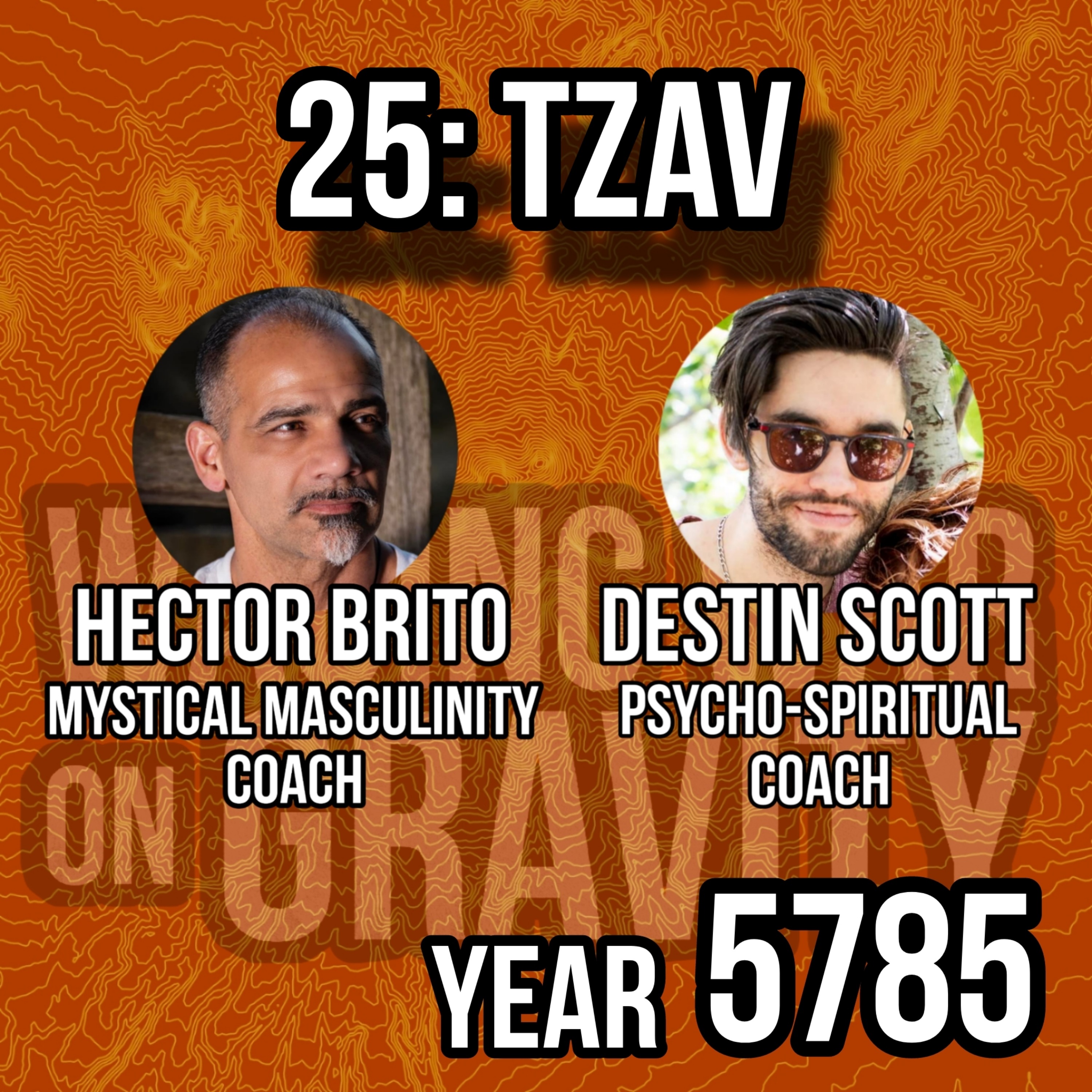 Tzav: 5785