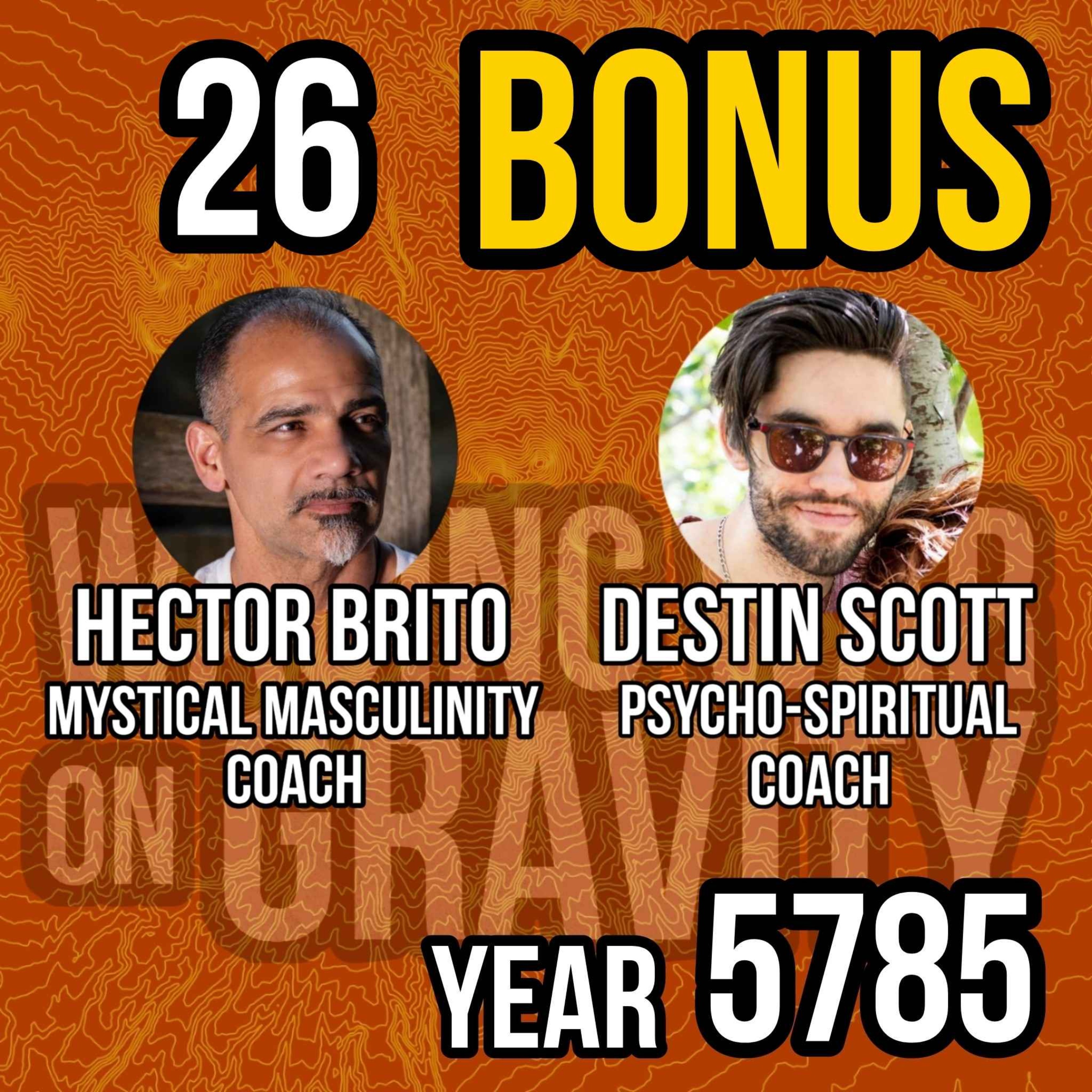 026 BONUS