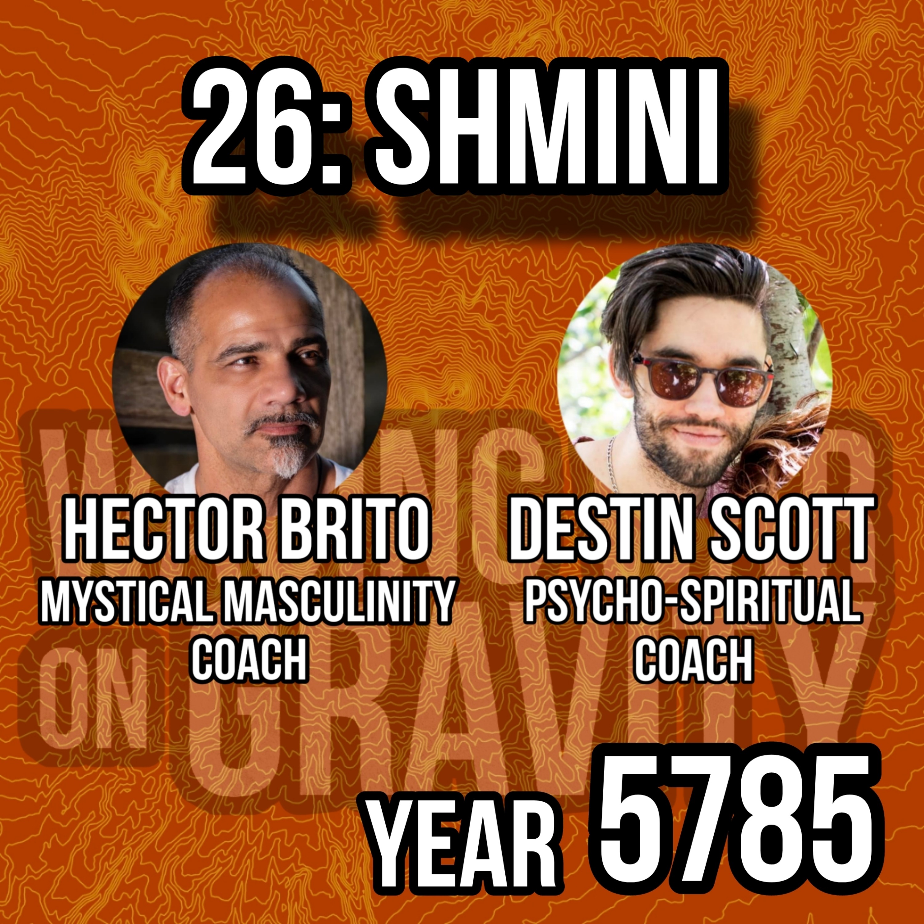 Shmini: 5785