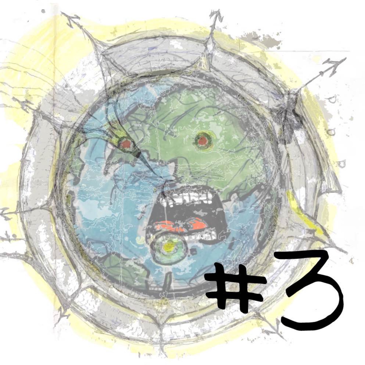 Yellow Cake Road Special* episode artwork