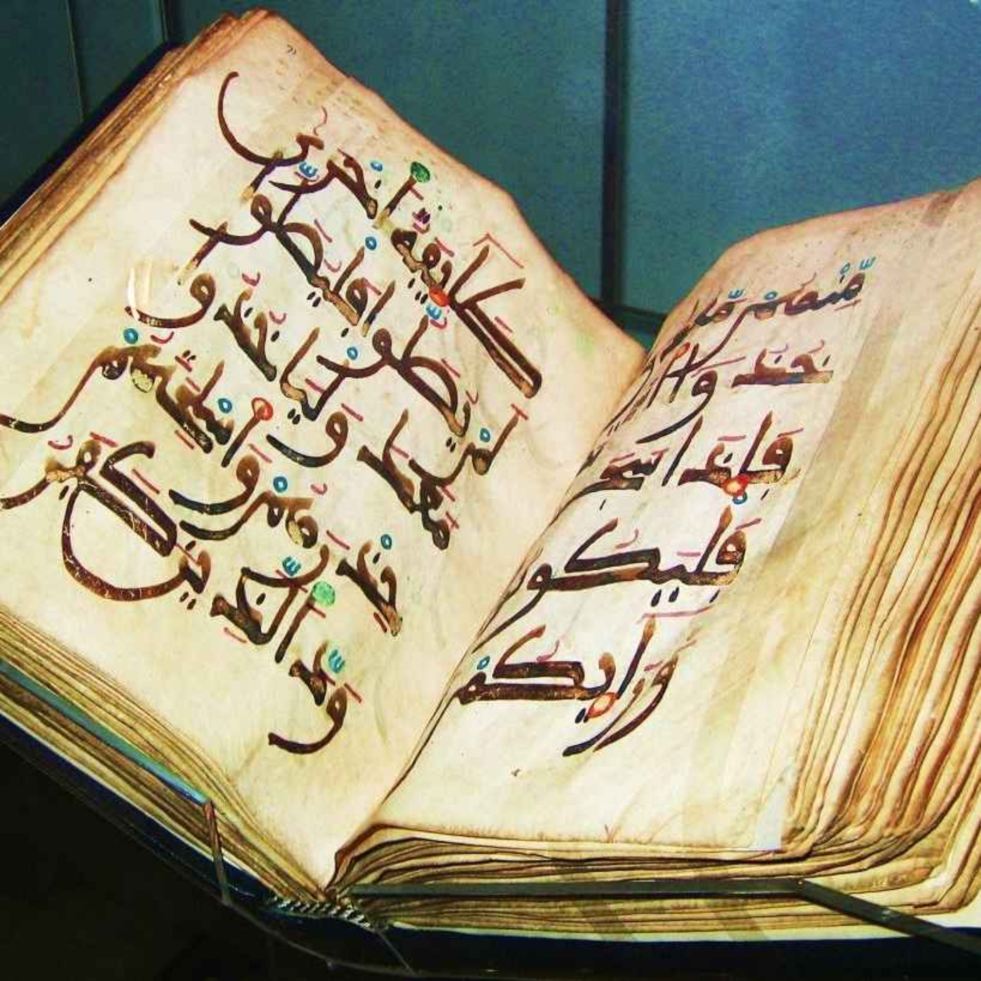 راه و روش زندگی