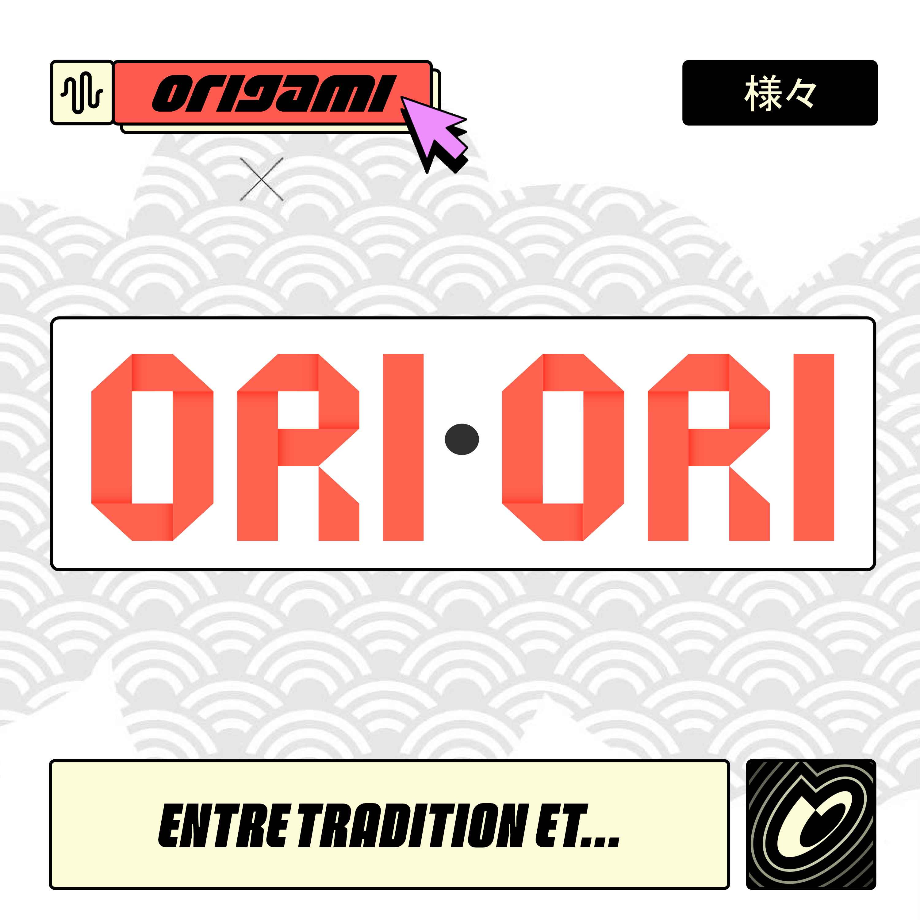 Ori·ori