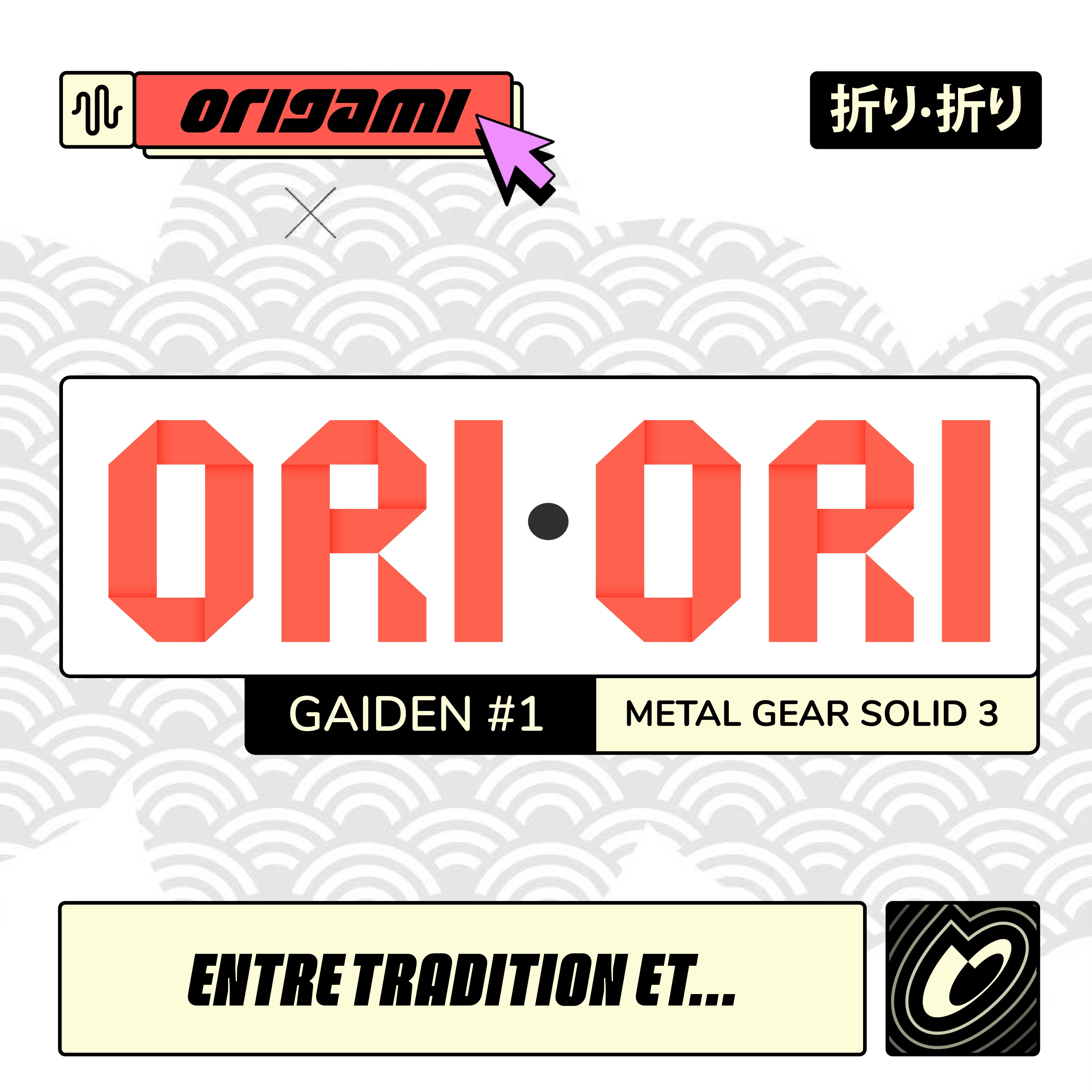 Gaiden #1 - Metal Gear Solid 3 Snake Eater