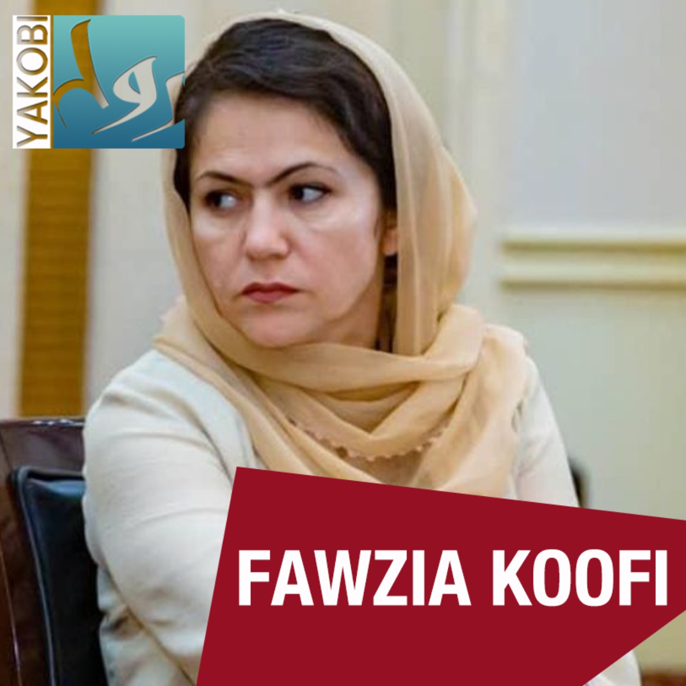 Fawzia Koofi: My bags are still packed