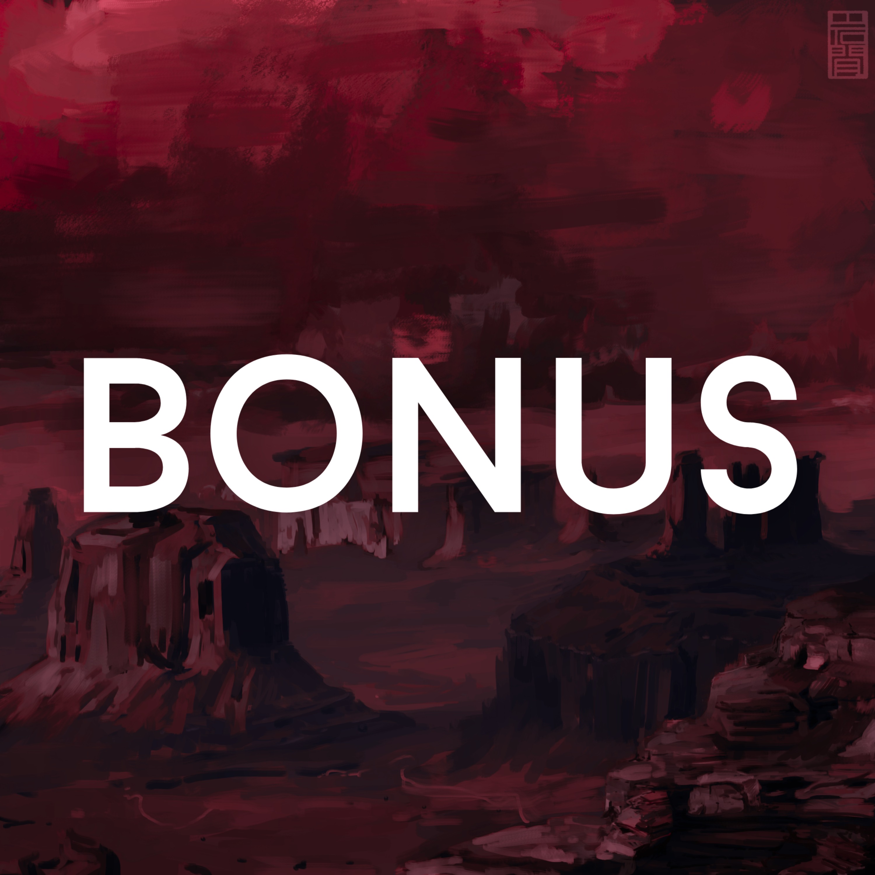 BONUS | SEASON 1 | Mid-Season Cast & Crew Q&A PT. 2 episode artwork